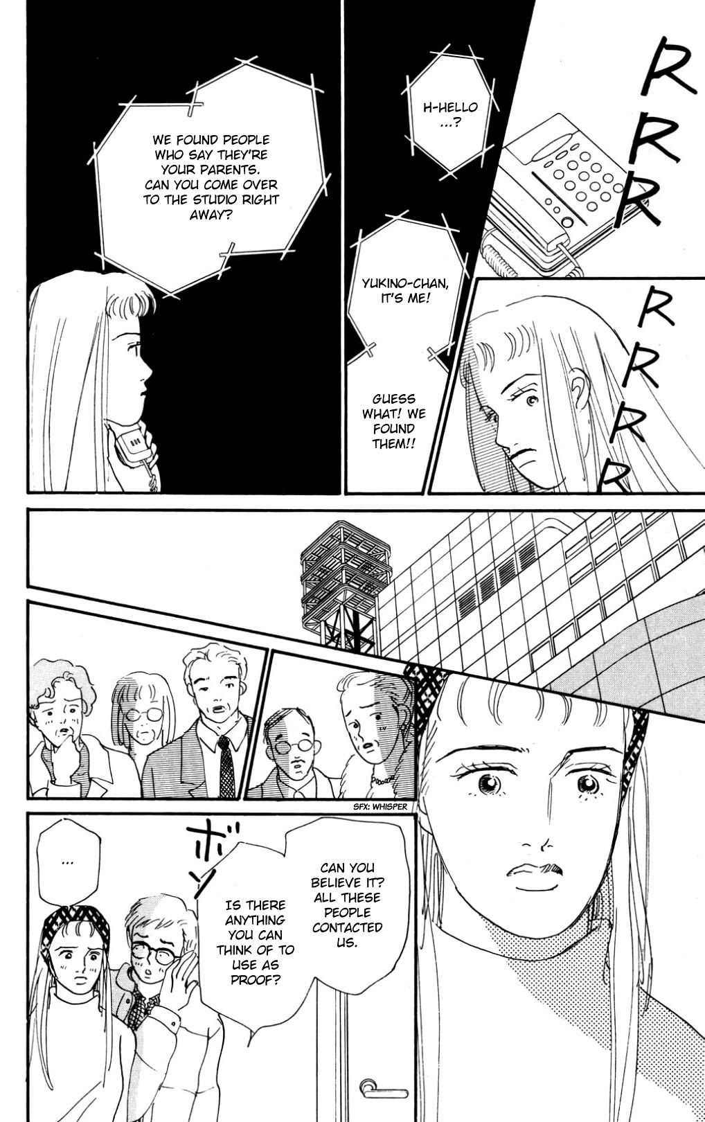 Koi no Kiseki chapter 36 page 14