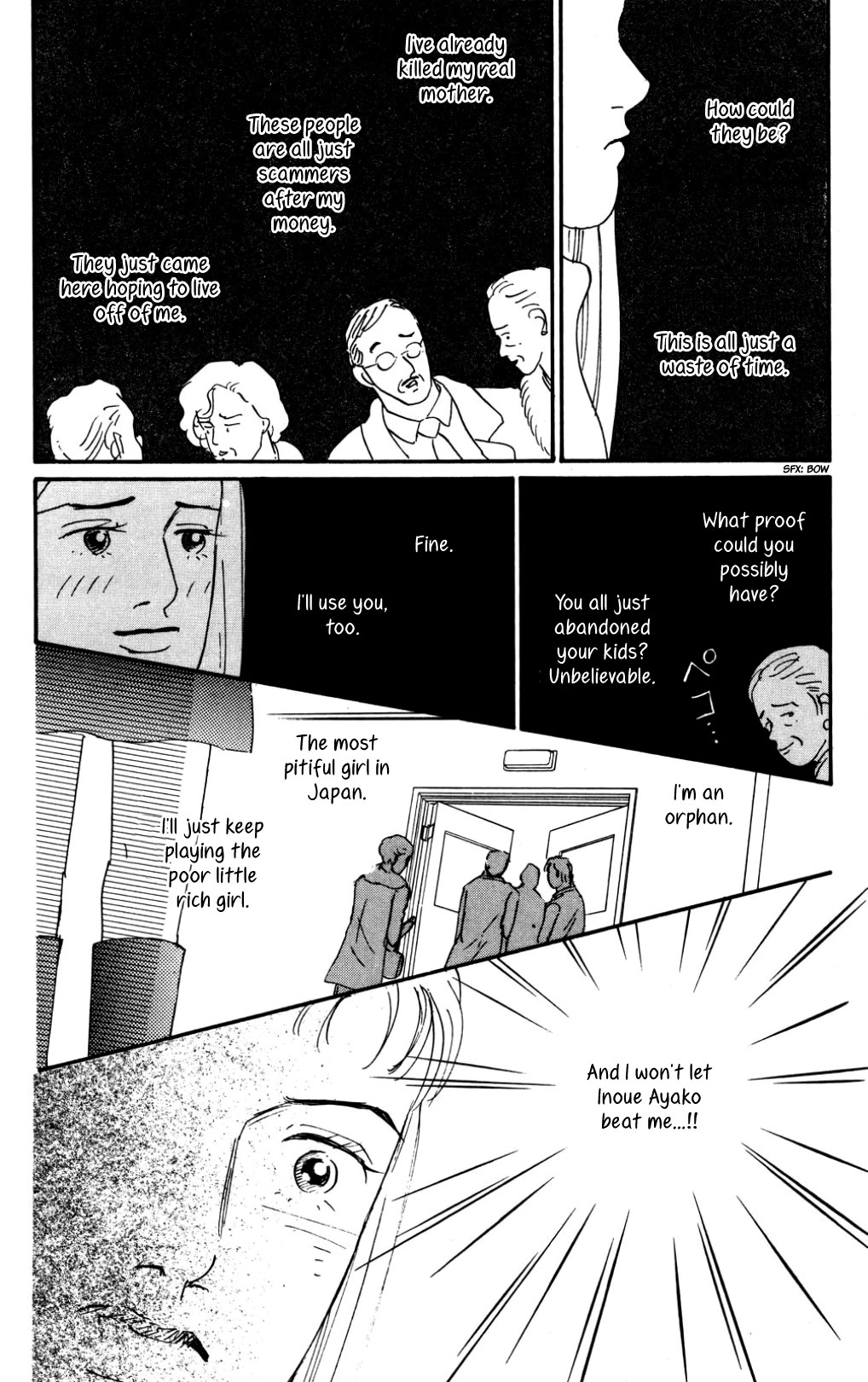 Koi no Kiseki chapter 36 page 16