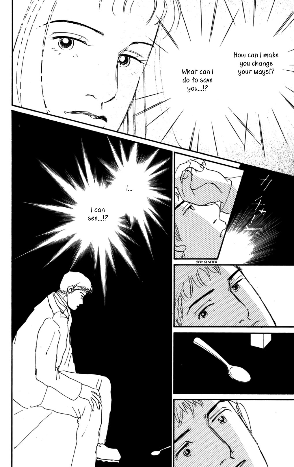 Koi no Kiseki chapter 36 page 18