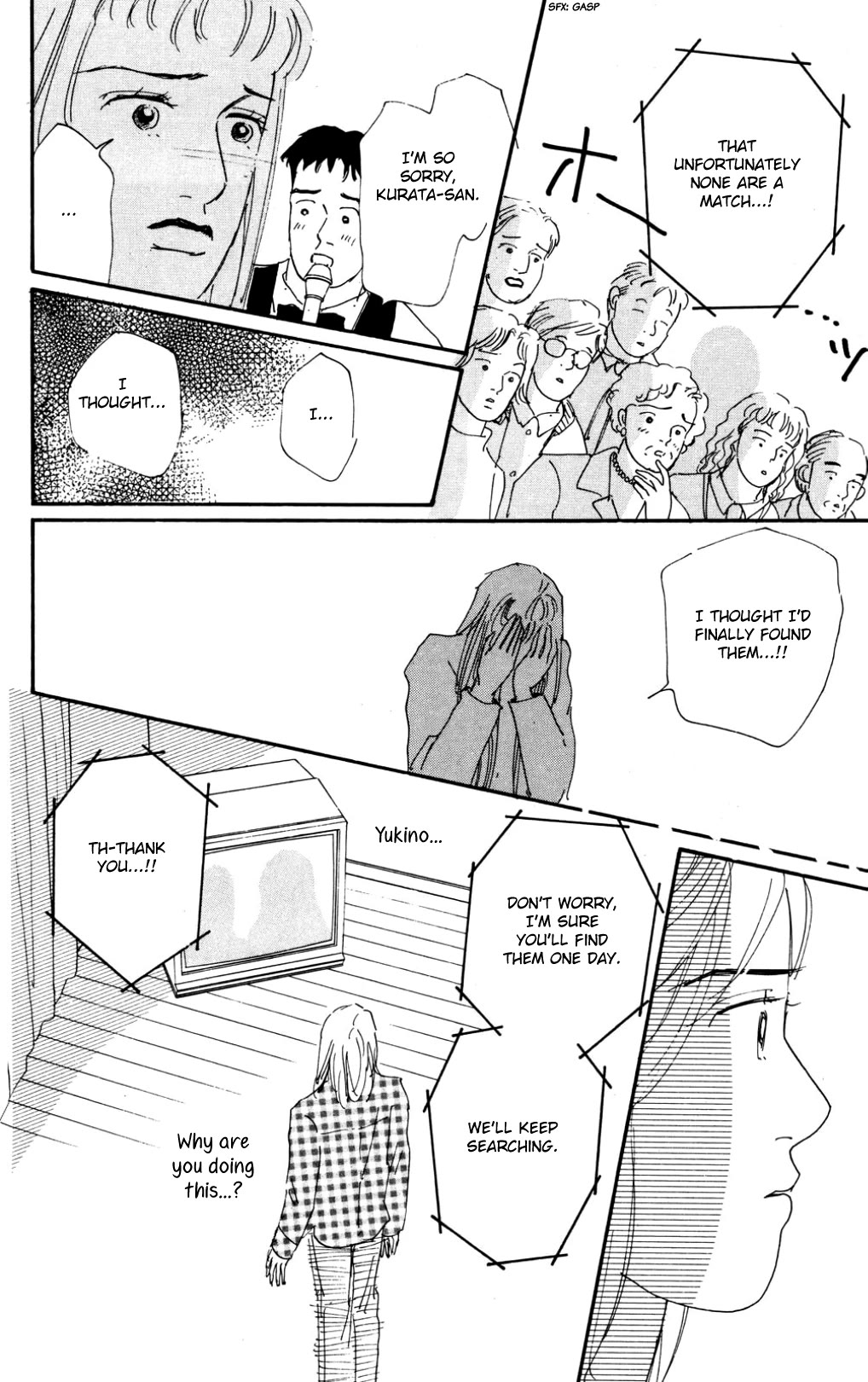 Koi no Kiseki chapter 36 page 22