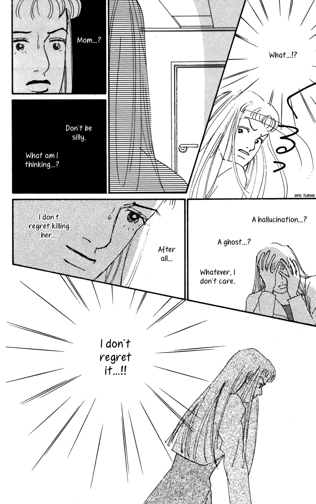 Koi no Kiseki chapter 36 page 24