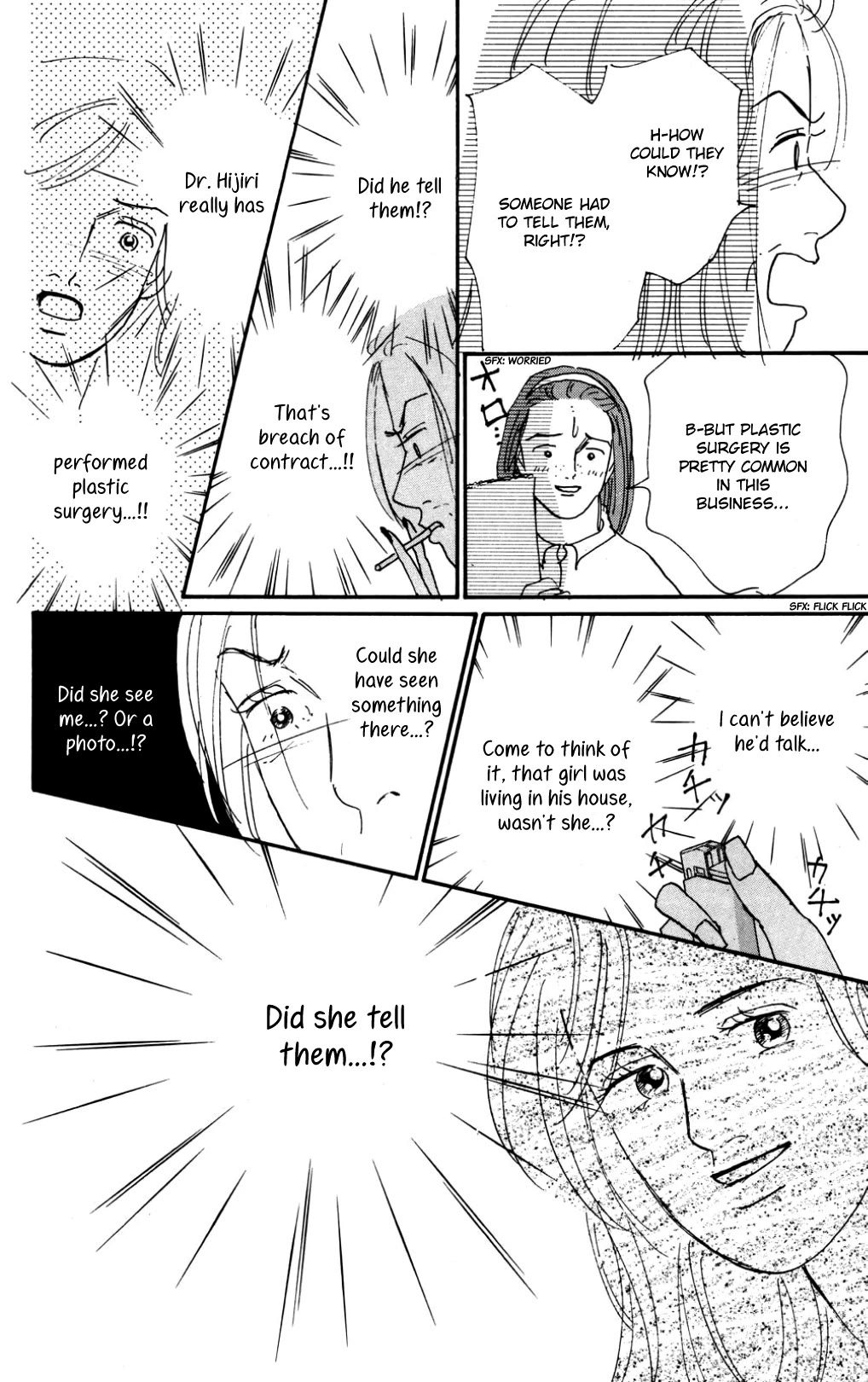 Koi no Kiseki chapter 36 page 26