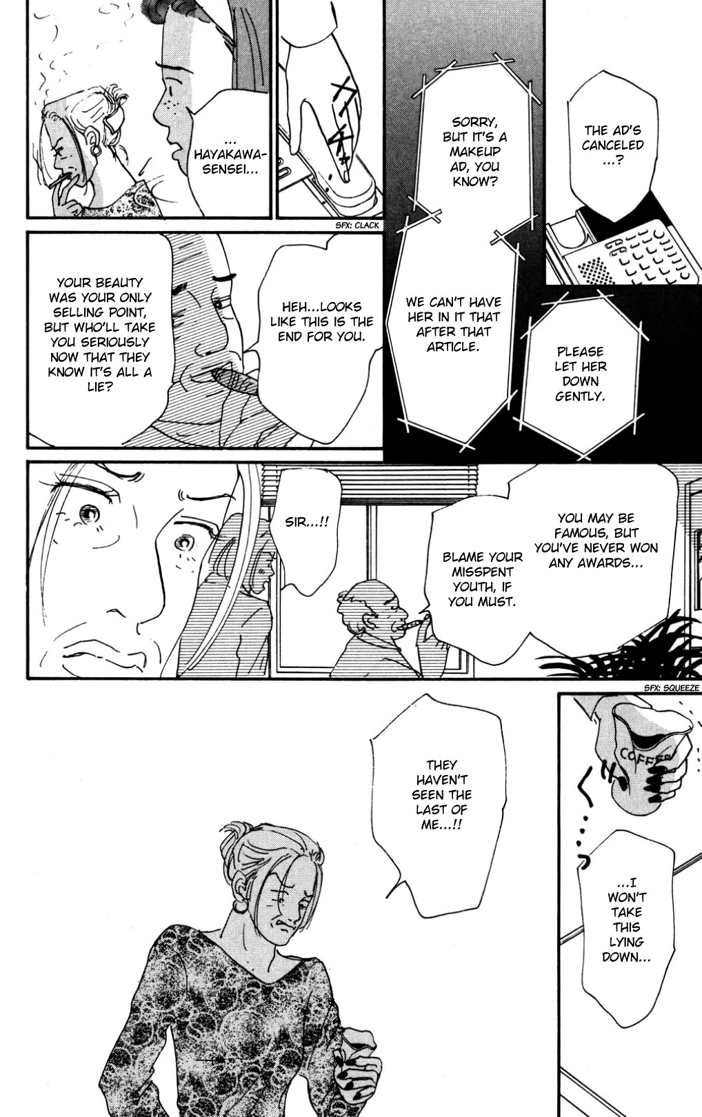 Koi no Kiseki chapter 36 page 28