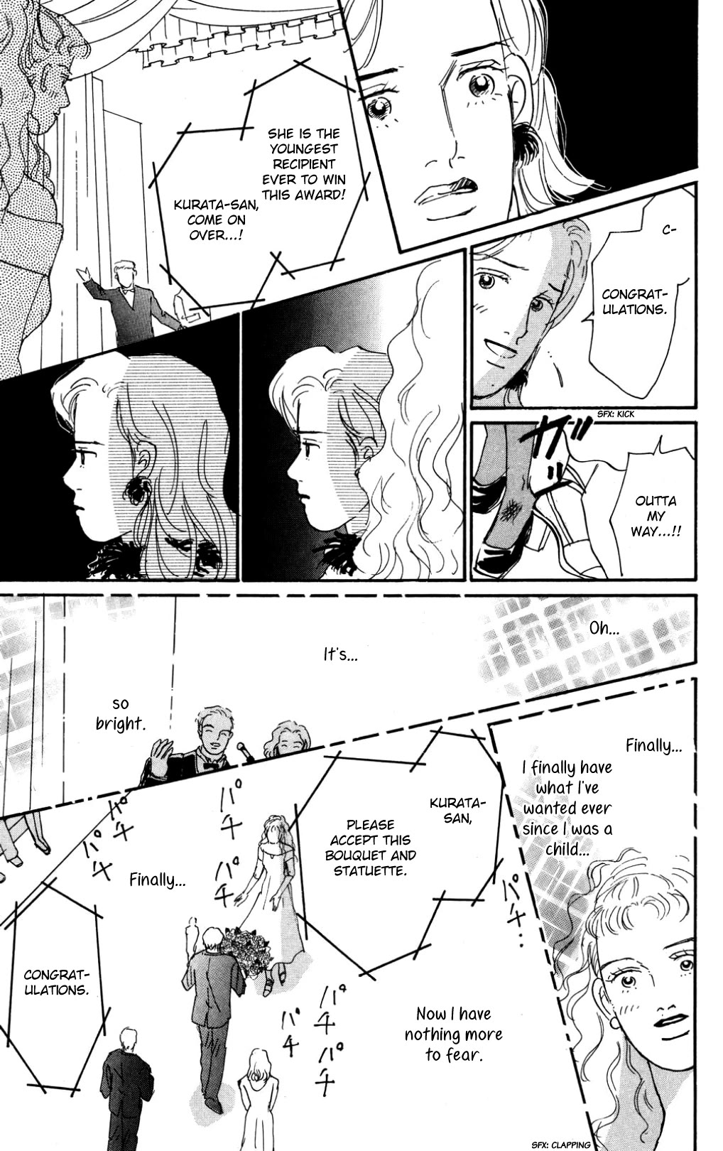 Koi no Kiseki chapter 36 page 33
