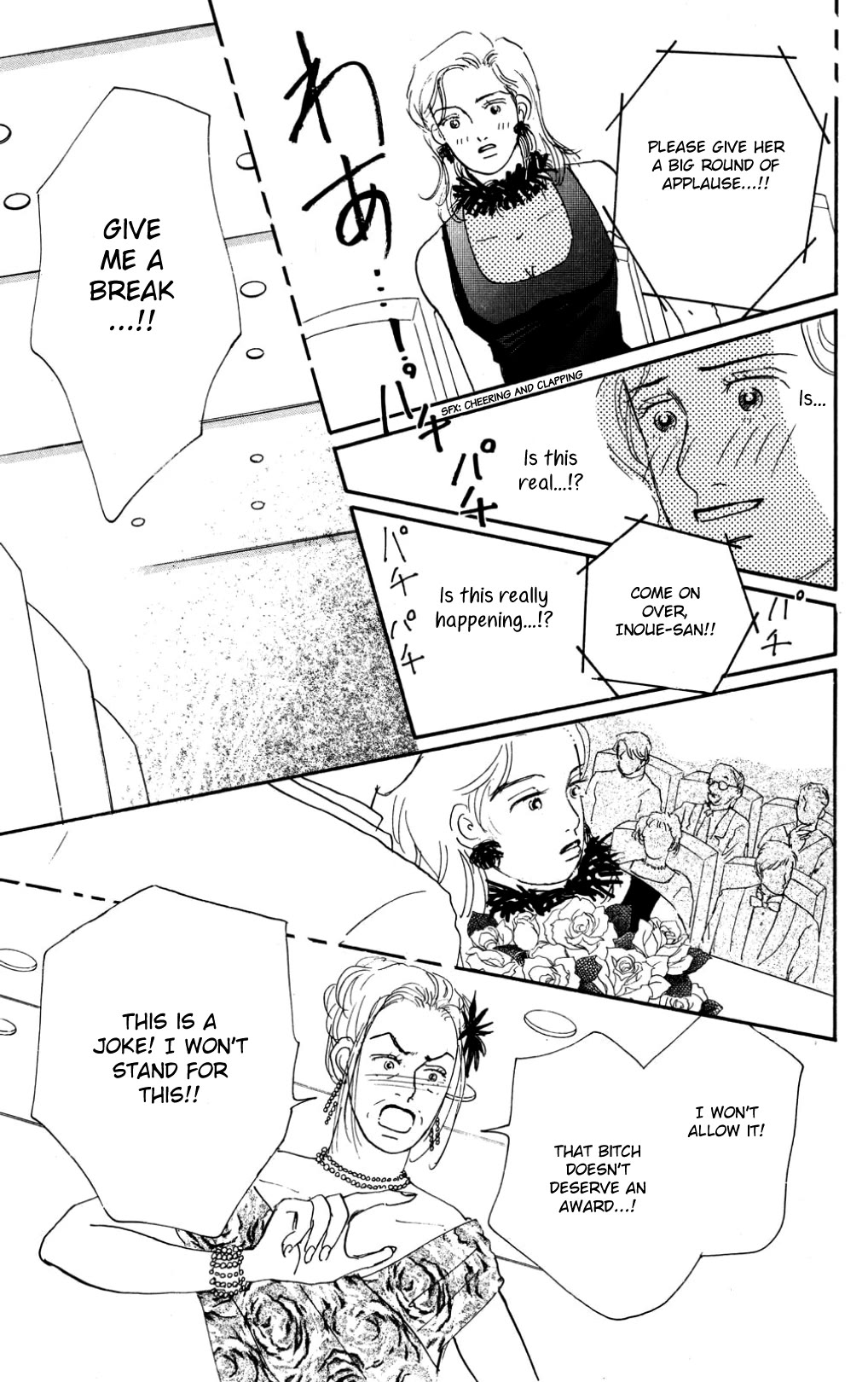 Koi no Kiseki chapter 36 page 35