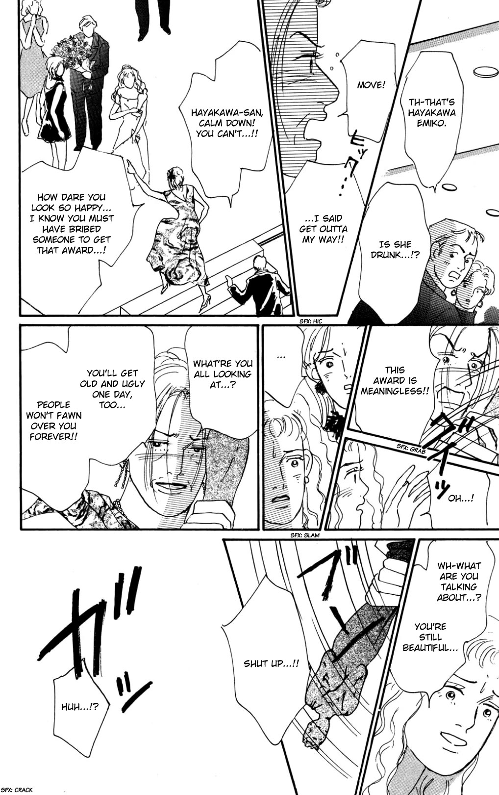 Koi no Kiseki chapter 36 page 36