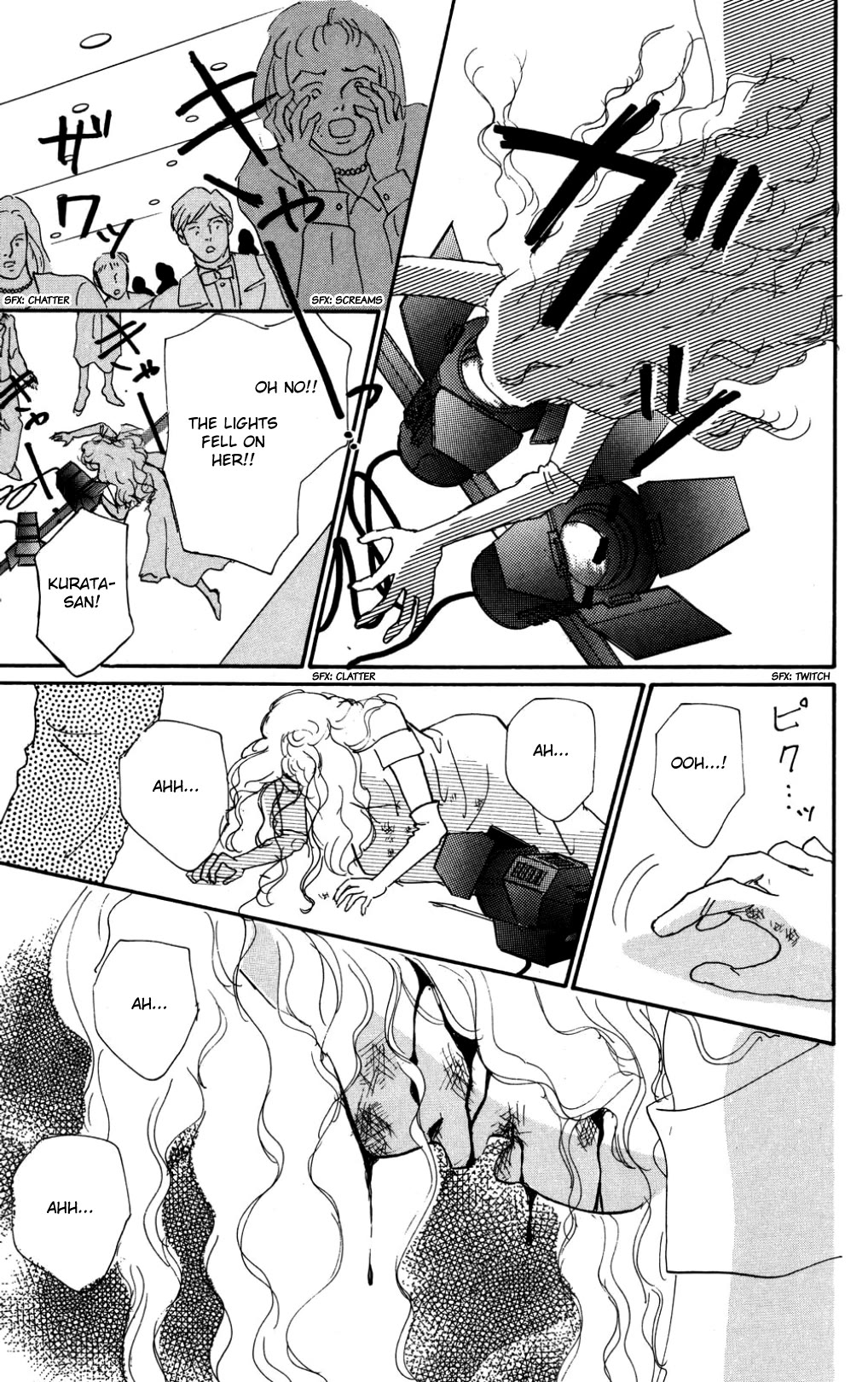 Koi no Kiseki chapter 36 page 39