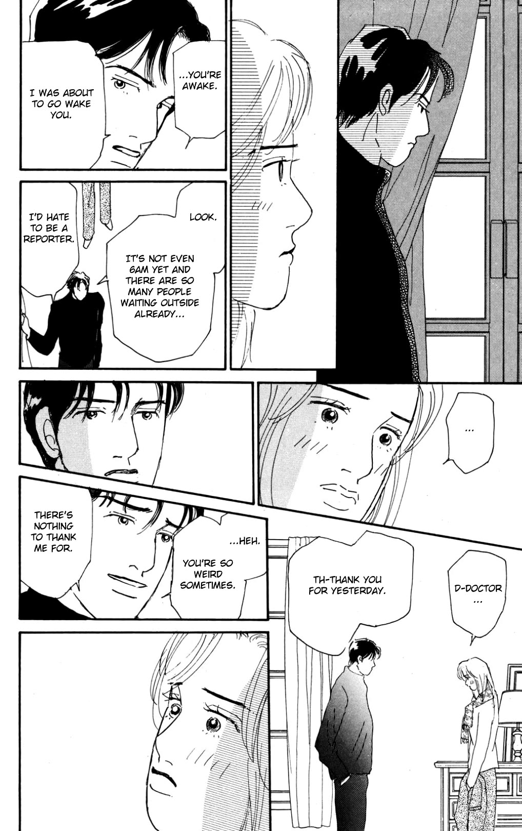 Koi no Kiseki chapter 36 page 6