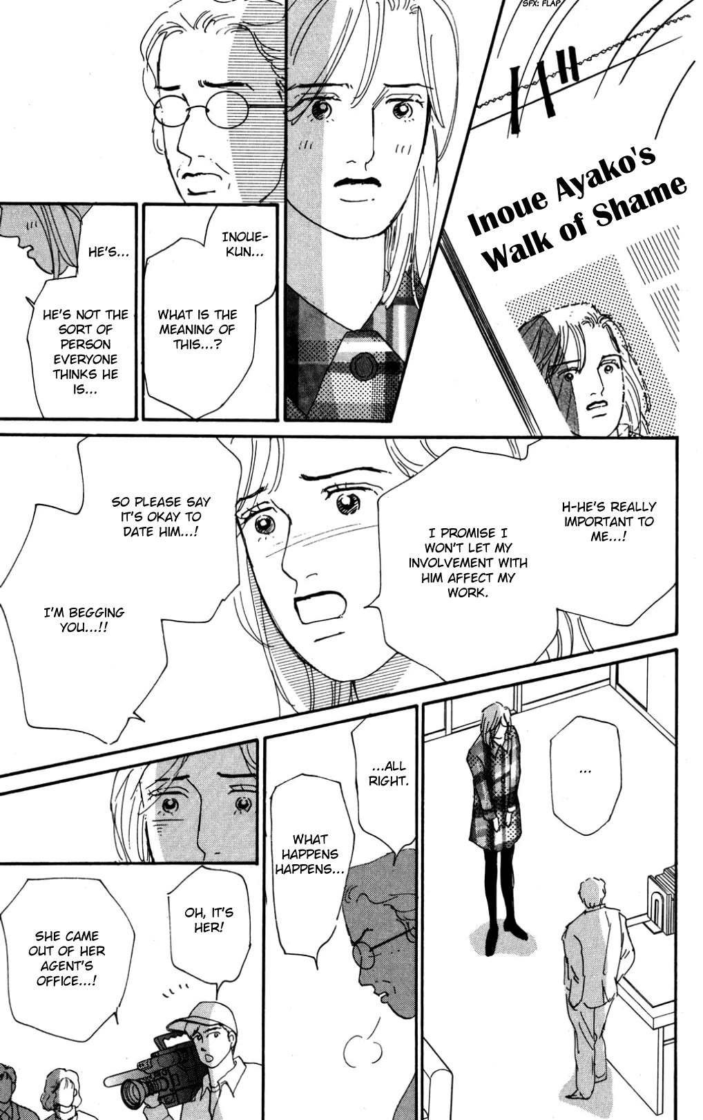 Koi no Kiseki chapter 36 page 9