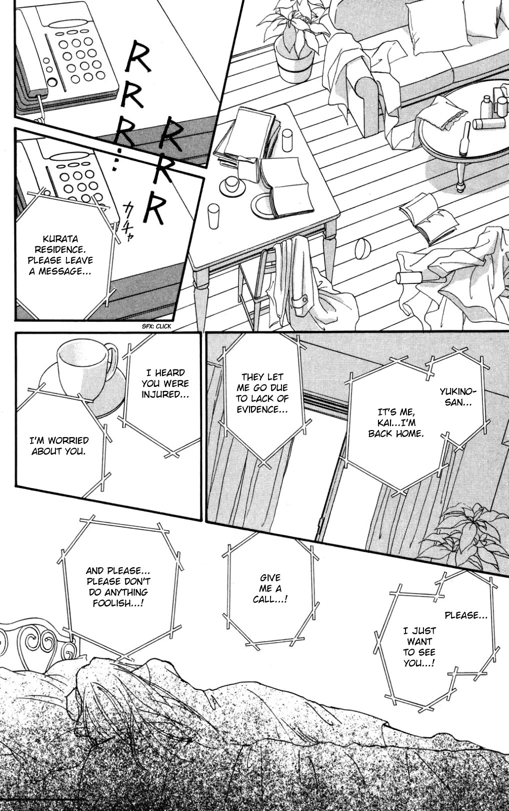 Koi no Kiseki chapter 37 page 10