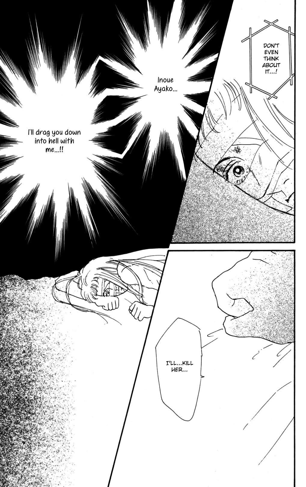 Koi no Kiseki chapter 37 page 11