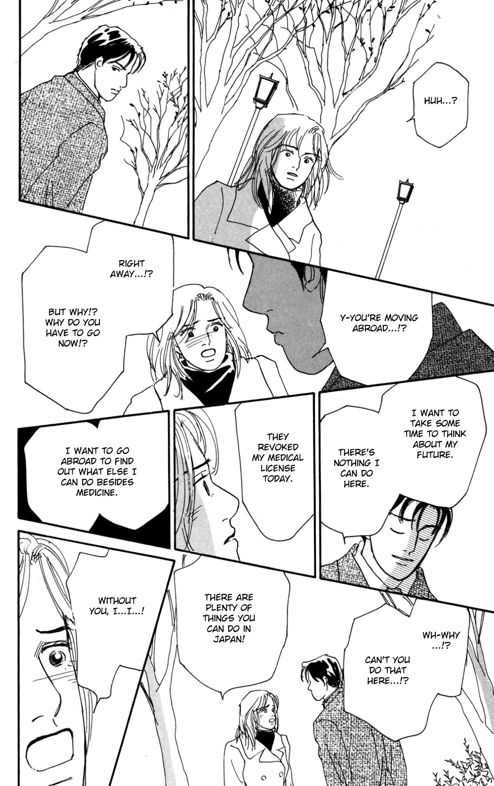 Koi no Kiseki chapter 37 page 16