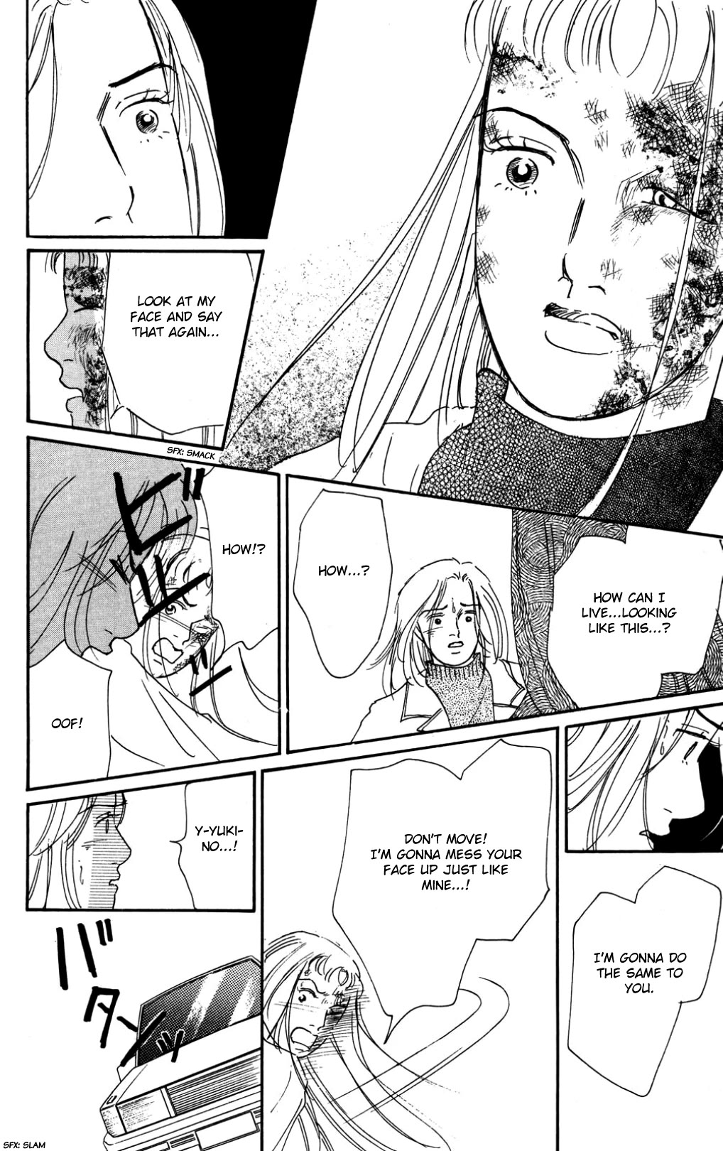 Koi no Kiseki chapter 37 page 22