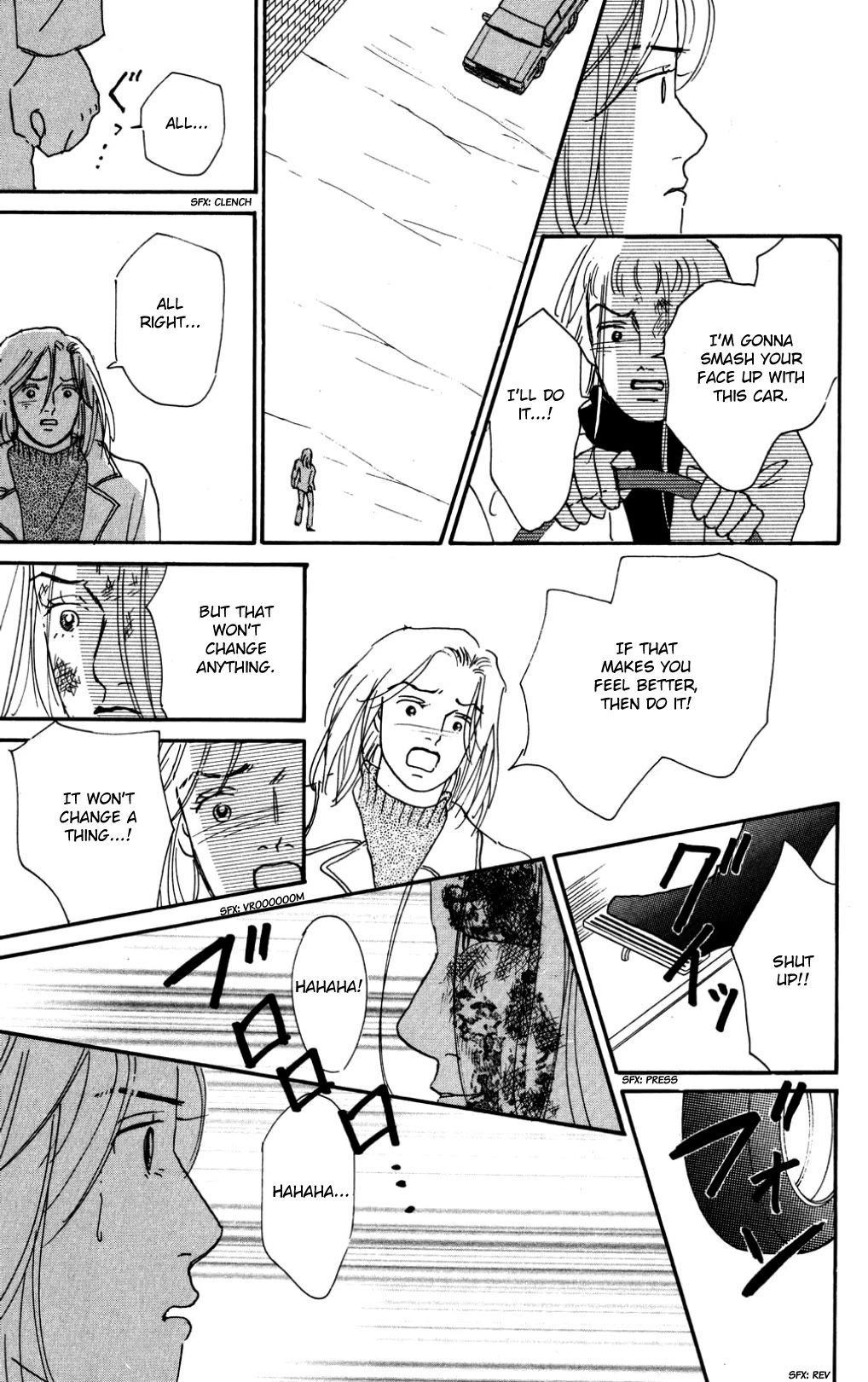 Koi no Kiseki chapter 37 page 23