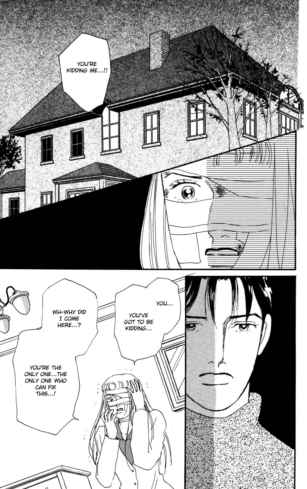 Koi no Kiseki chapter 37 page 3