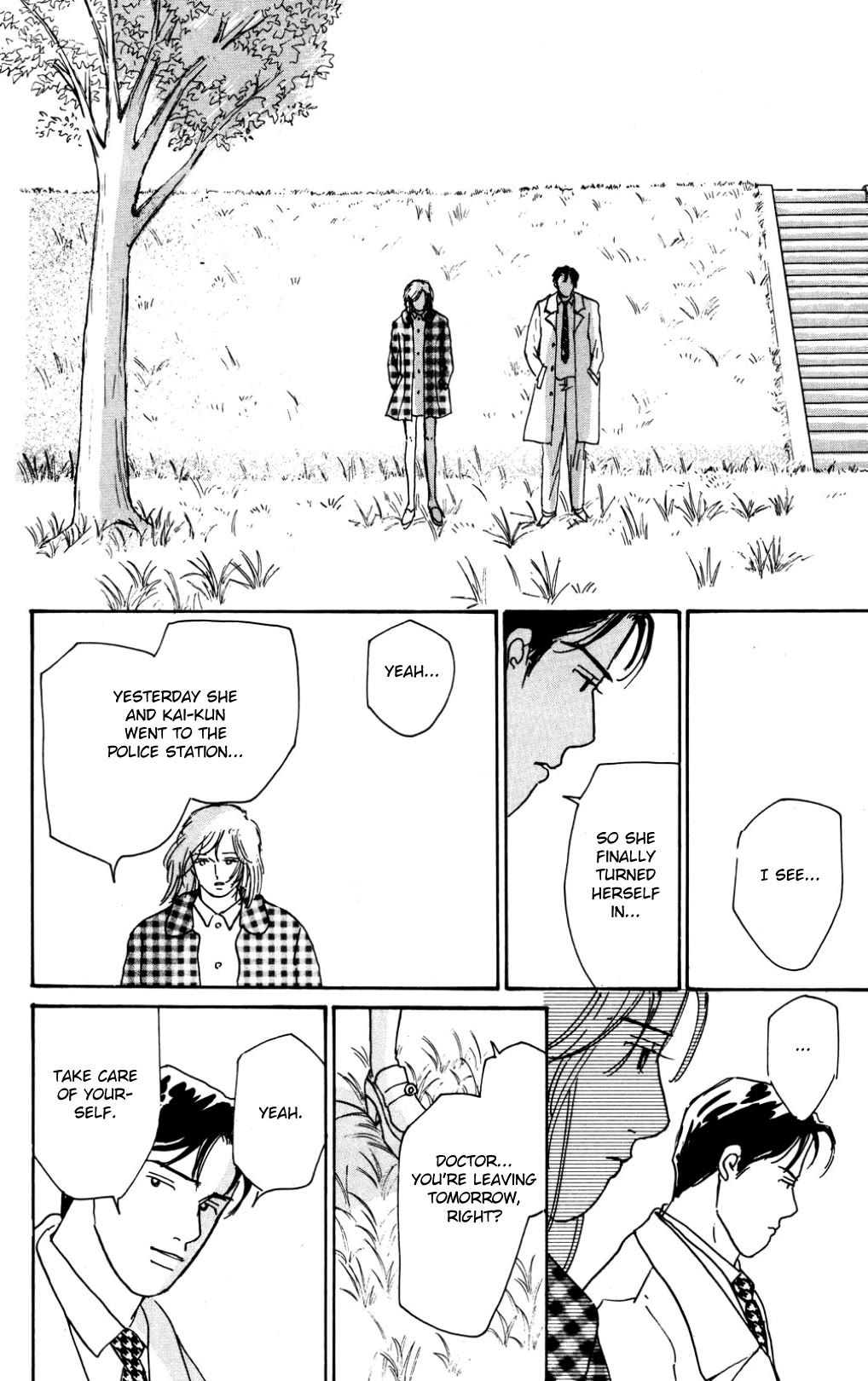 Koi no Kiseki chapter 37 page 32