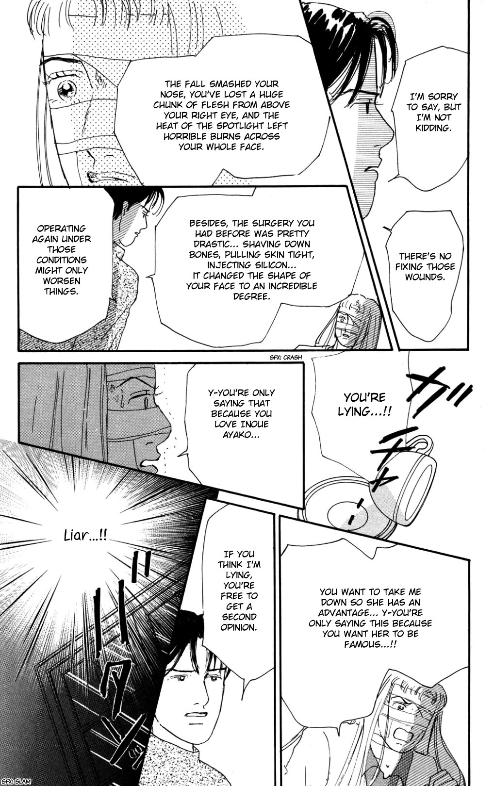 Koi no Kiseki chapter 37 page 4