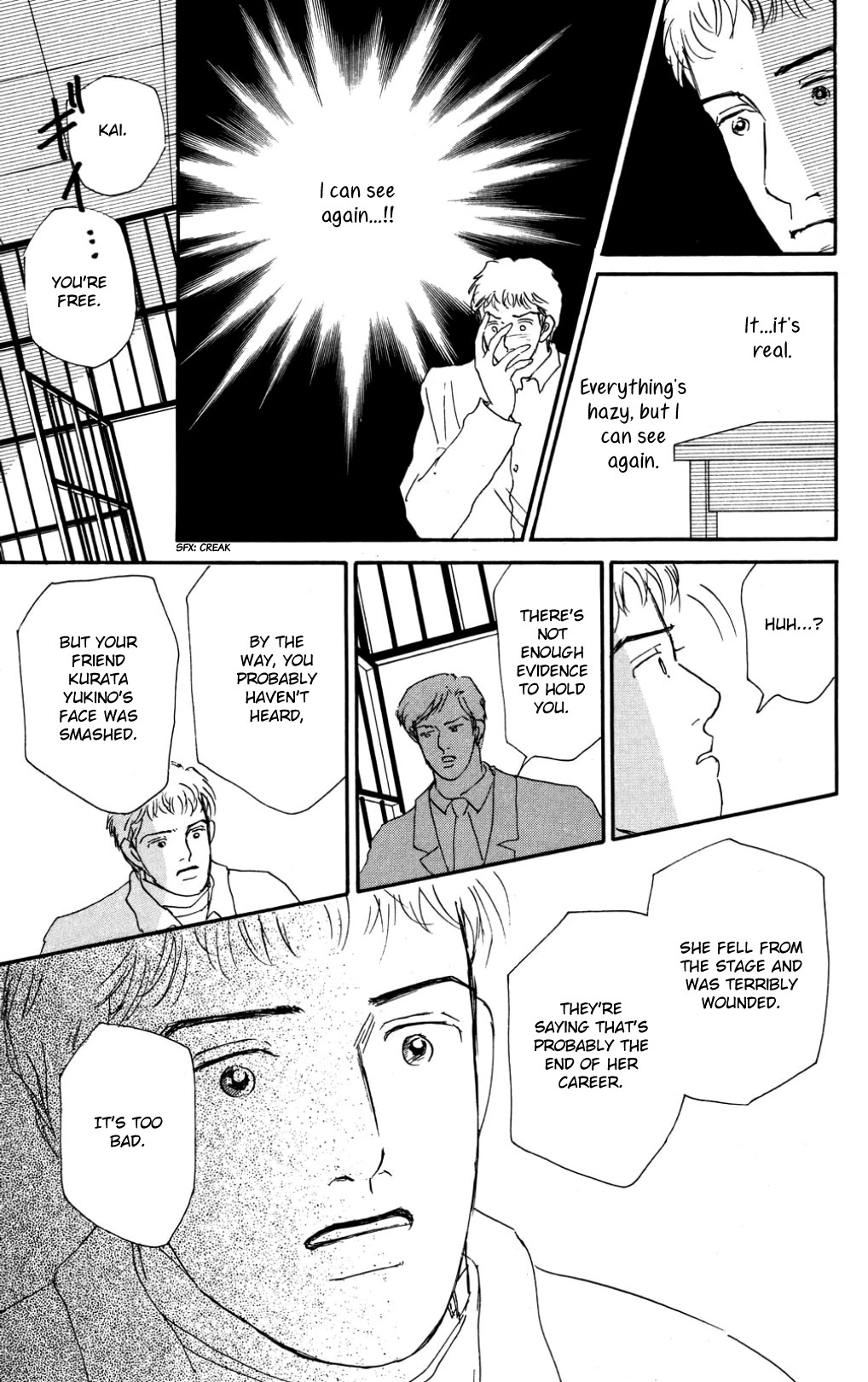 Koi no Kiseki chapter 37 page 9