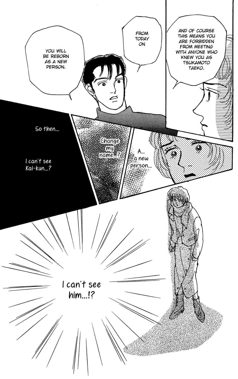 Koi no Kiseki chapter 4 page 11