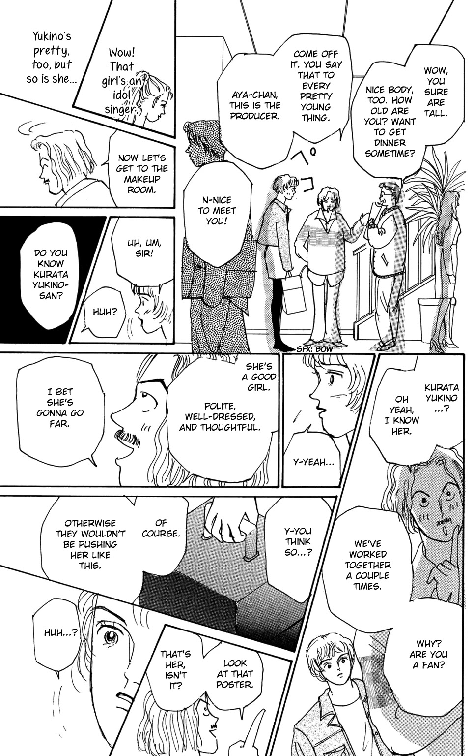 Koi no Kiseki chapter 4 page 13