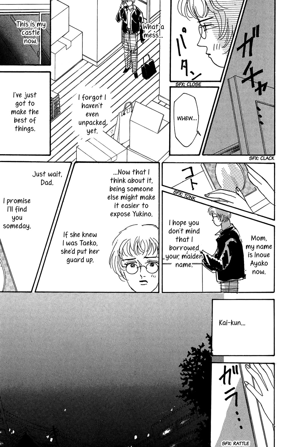 Koi no Kiseki chapter 4 page 15