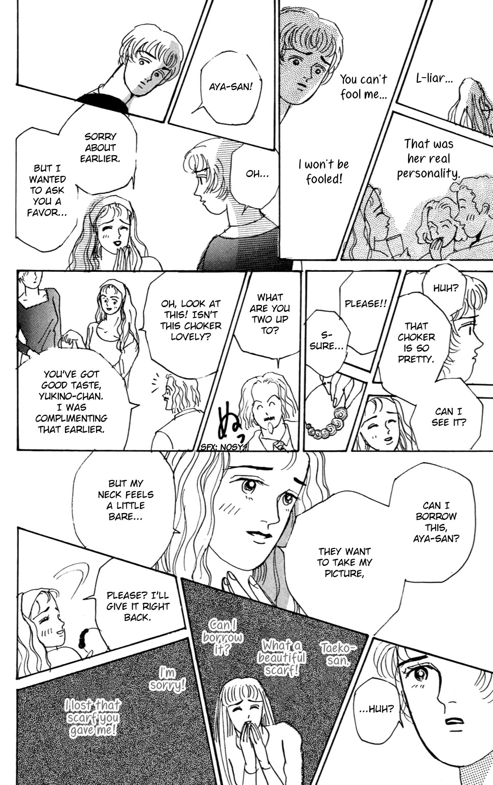 Koi no Kiseki chapter 4 page 22