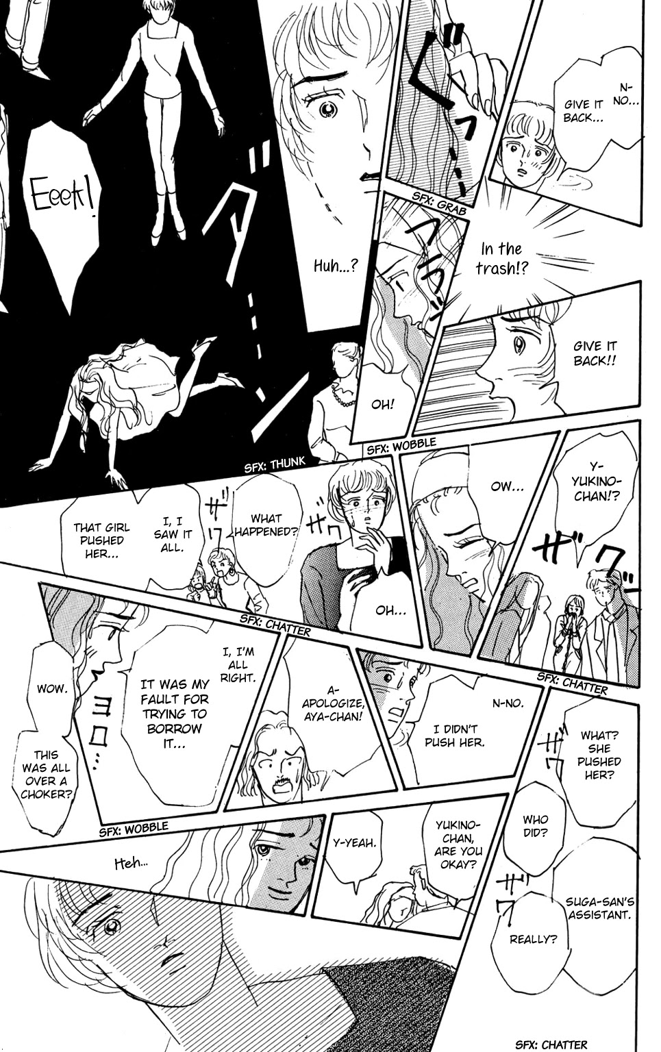 Koi no Kiseki chapter 4 page 23