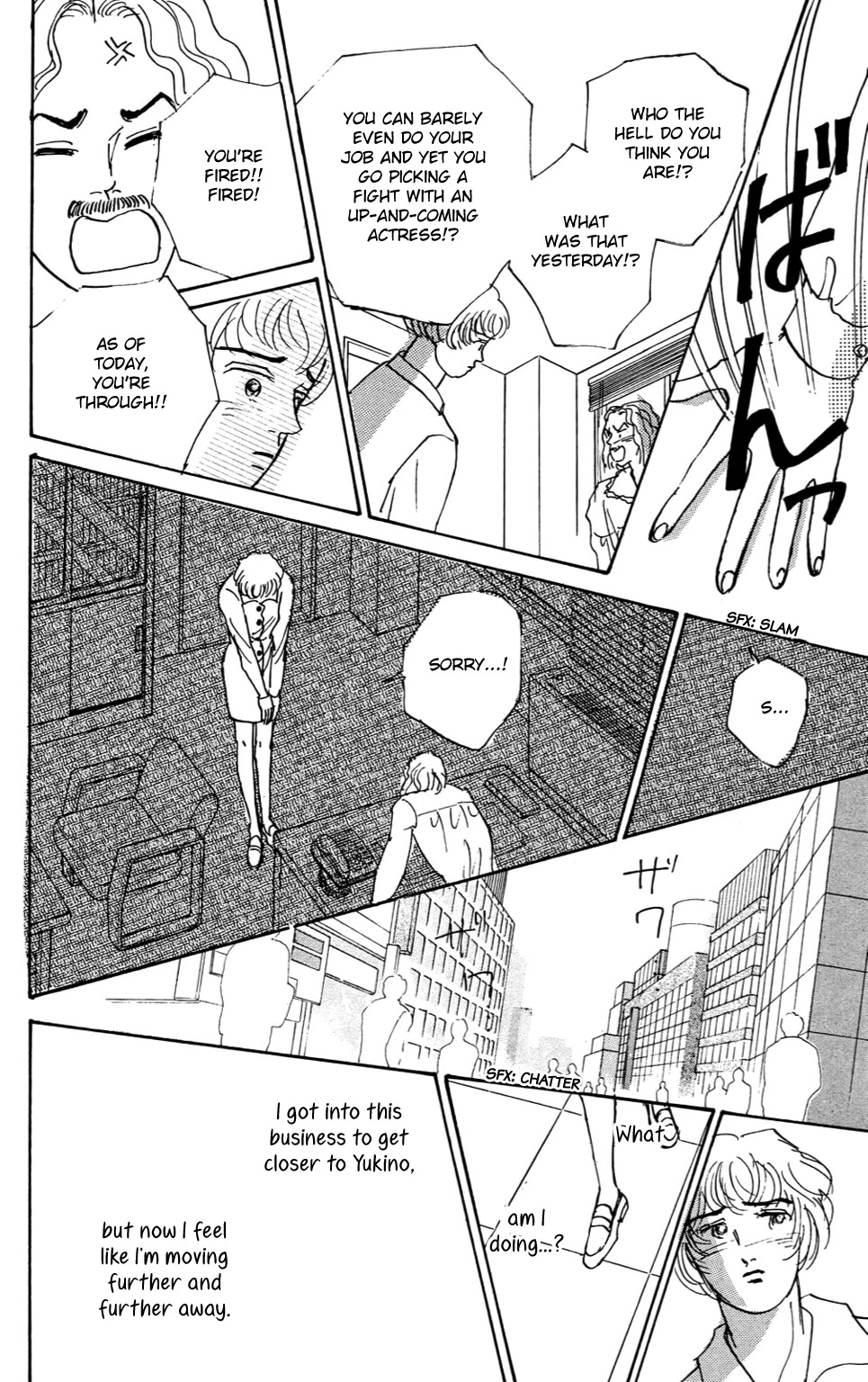 Koi no Kiseki chapter 4 page 24