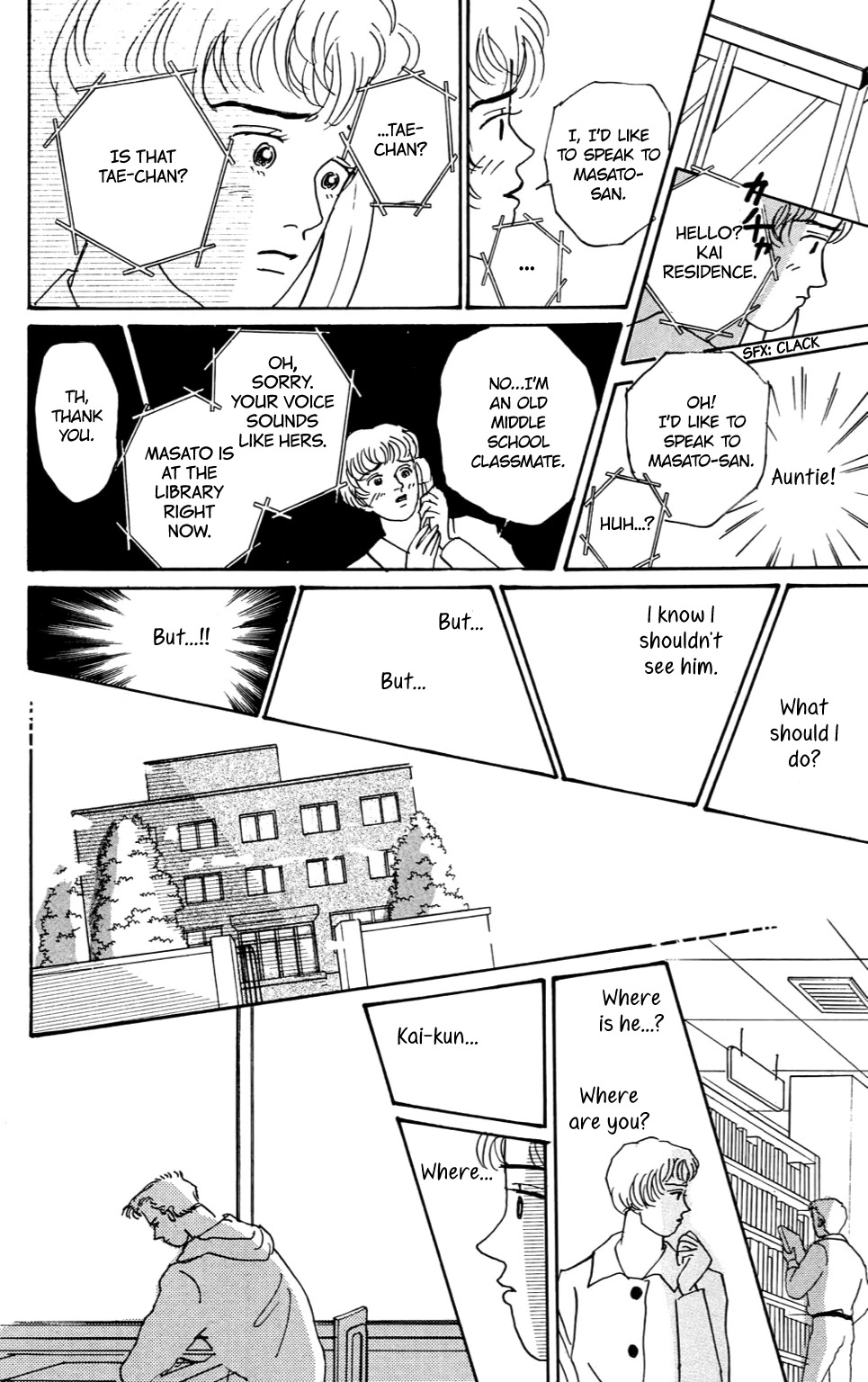 Koi no Kiseki chapter 4 page 26