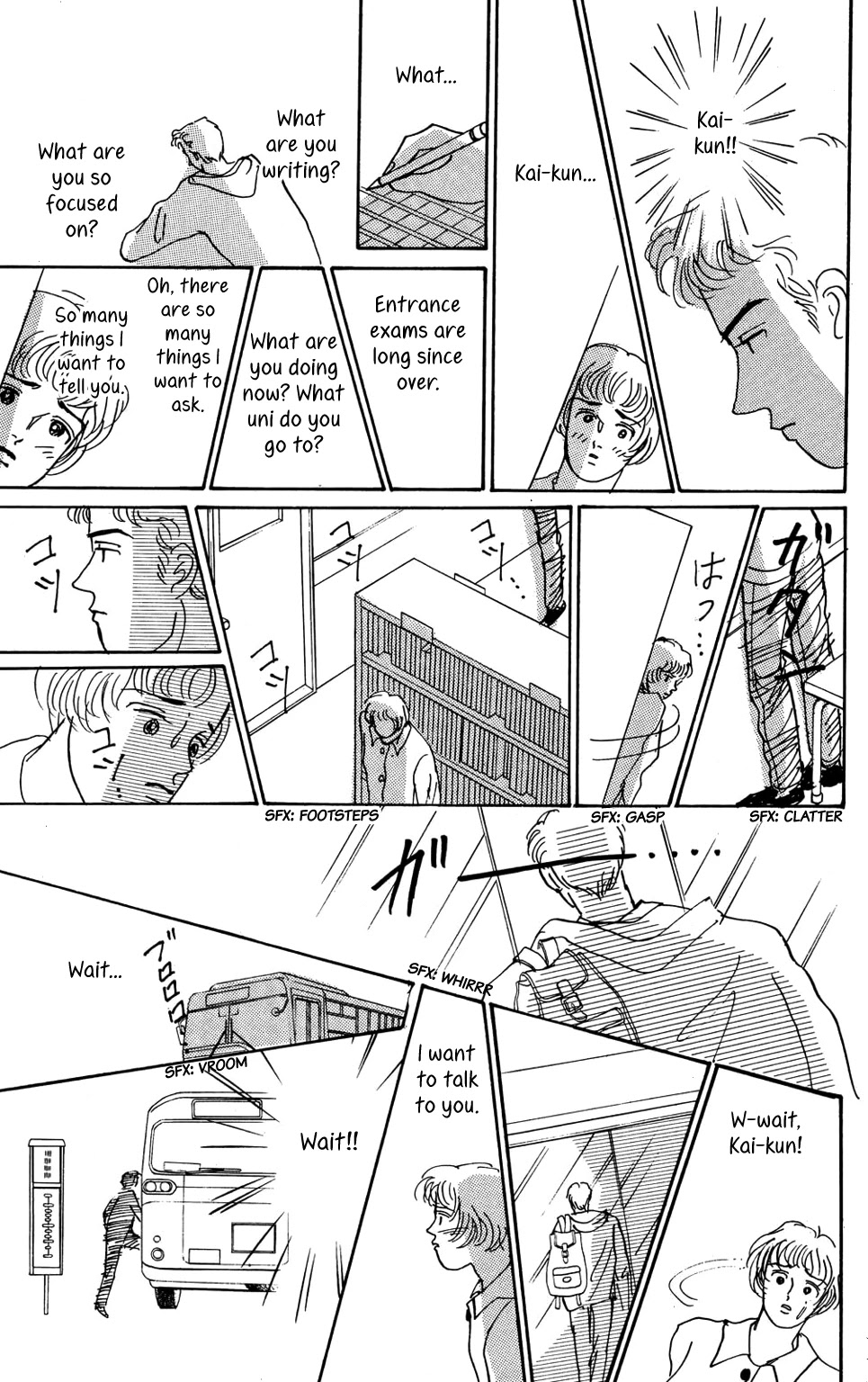 Koi no Kiseki chapter 4 page 27
