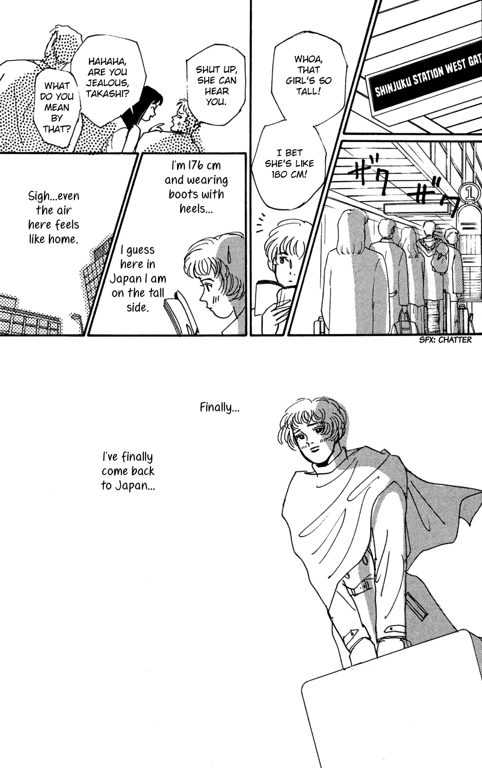 Koi no Kiseki chapter 4 page 3