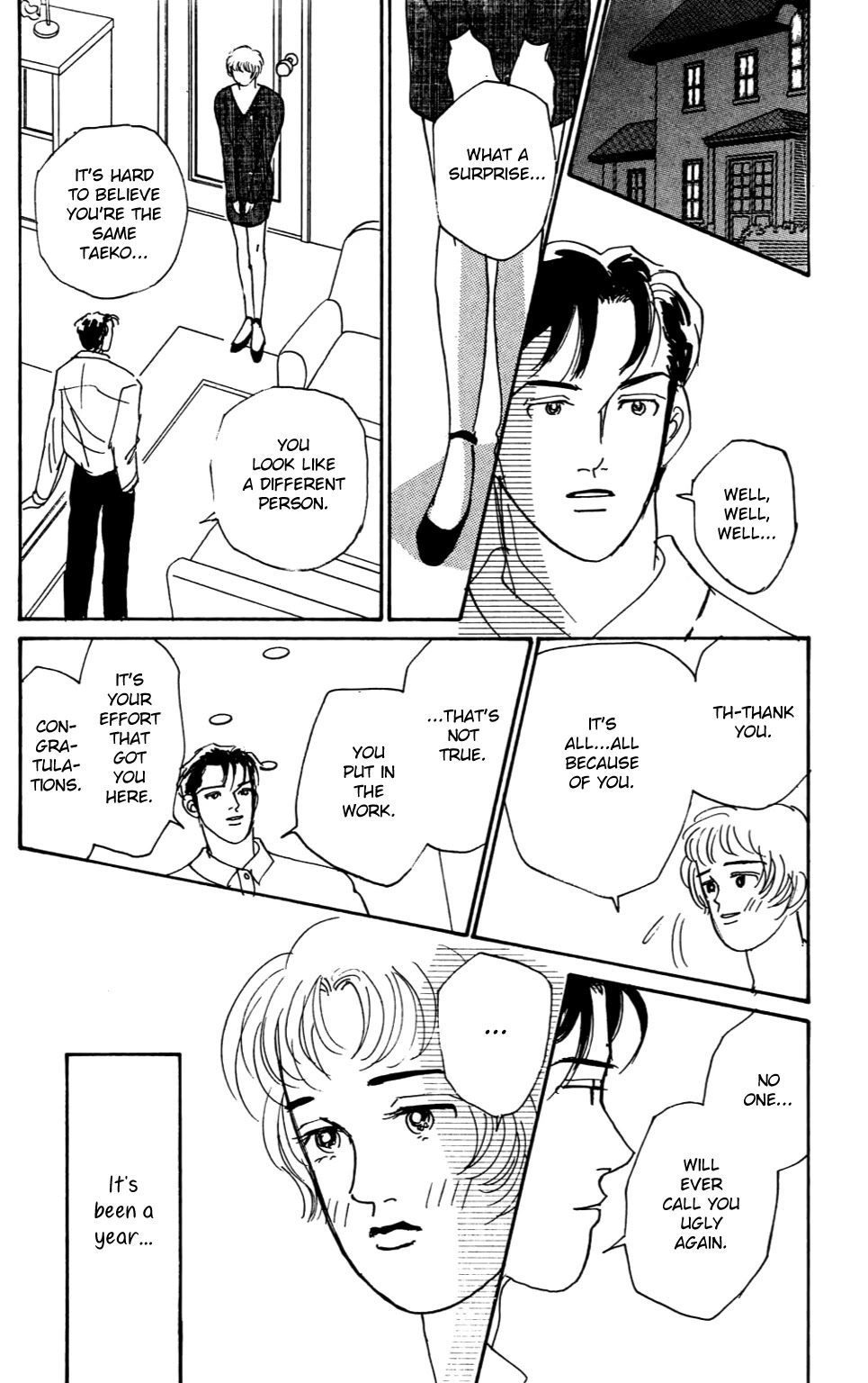 Koi no Kiseki chapter 4 page 4