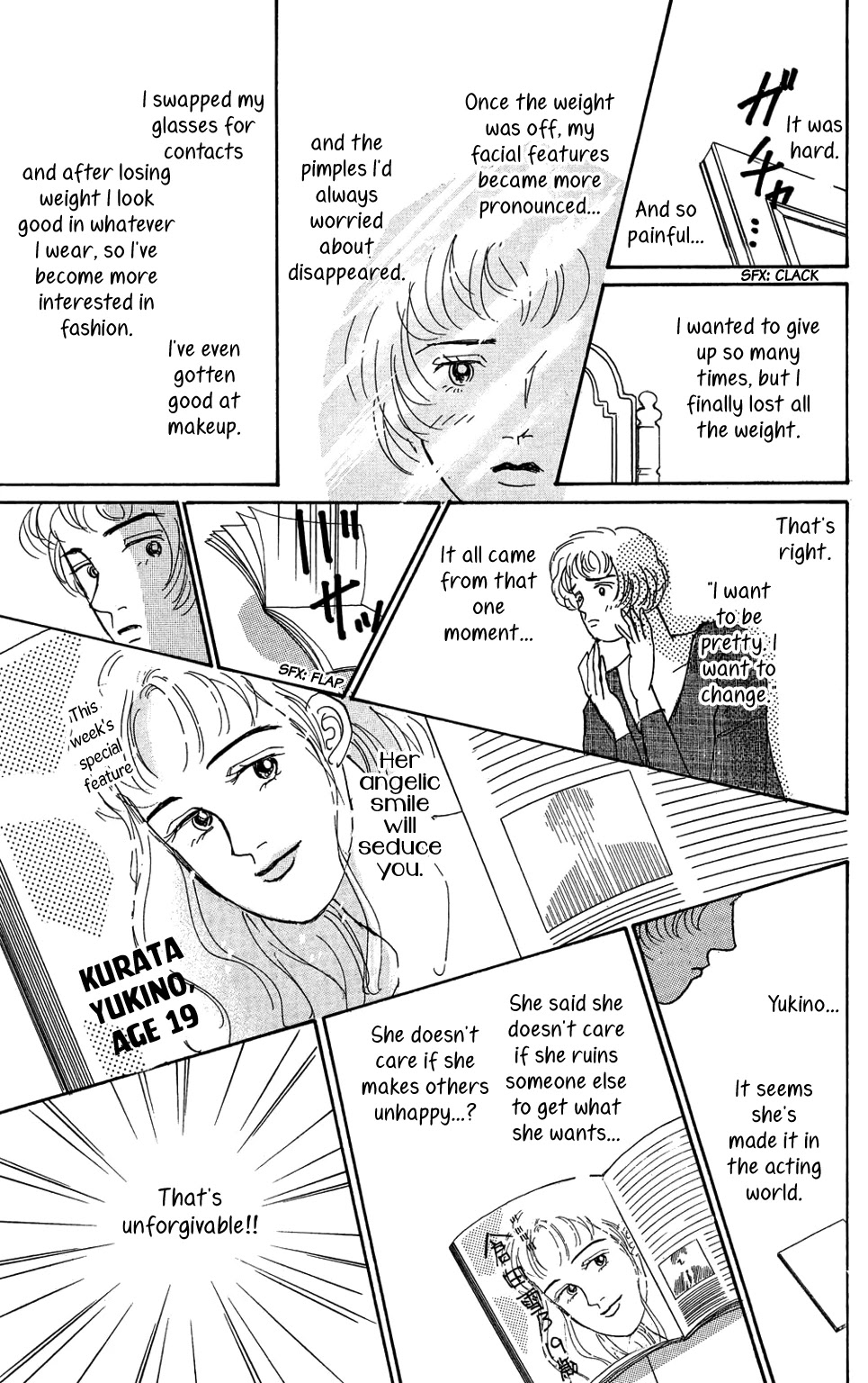 Koi no Kiseki chapter 4 page 5