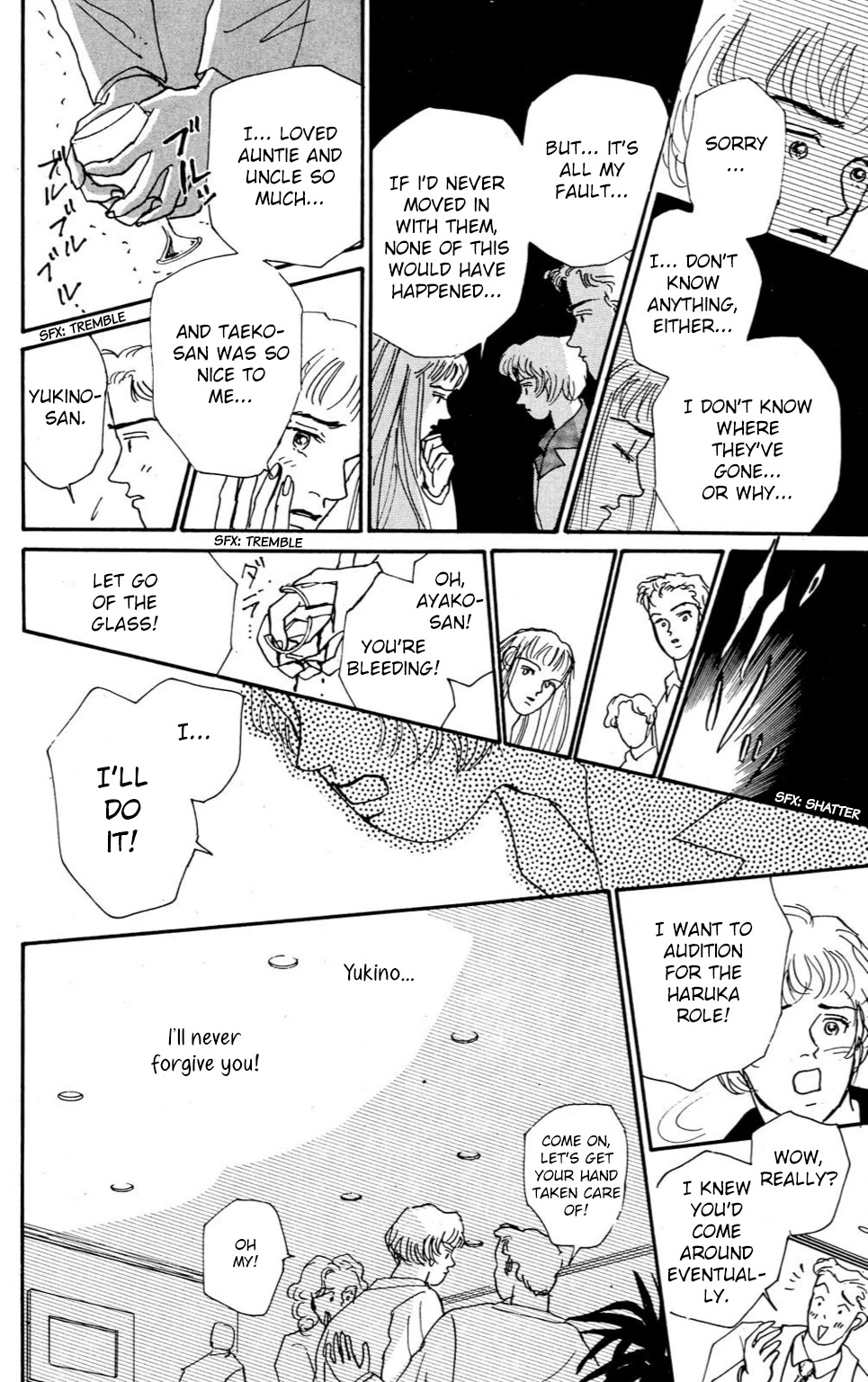 Koi no Kiseki chapter 5 page 12