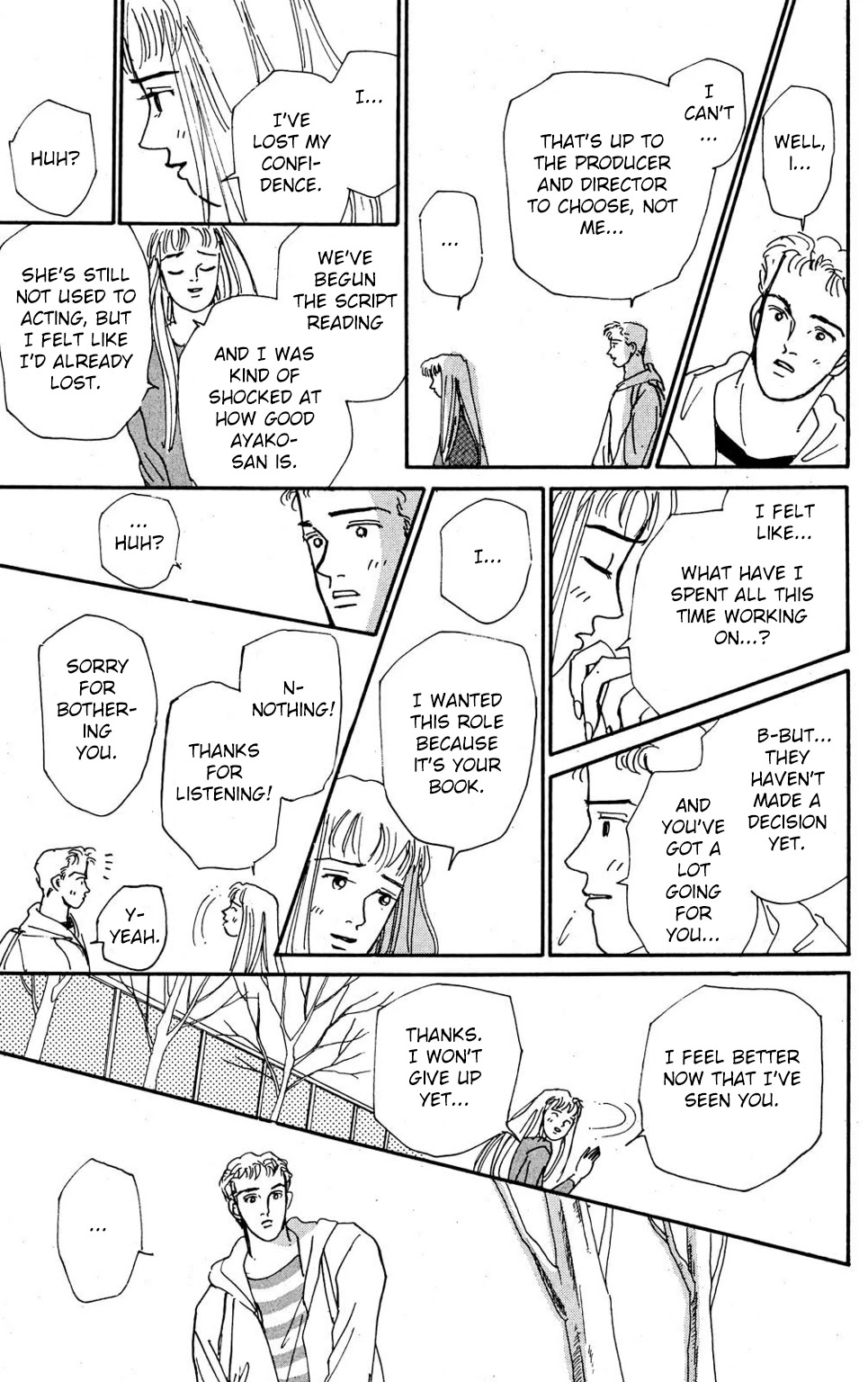 Koi no Kiseki chapter 5 page 19