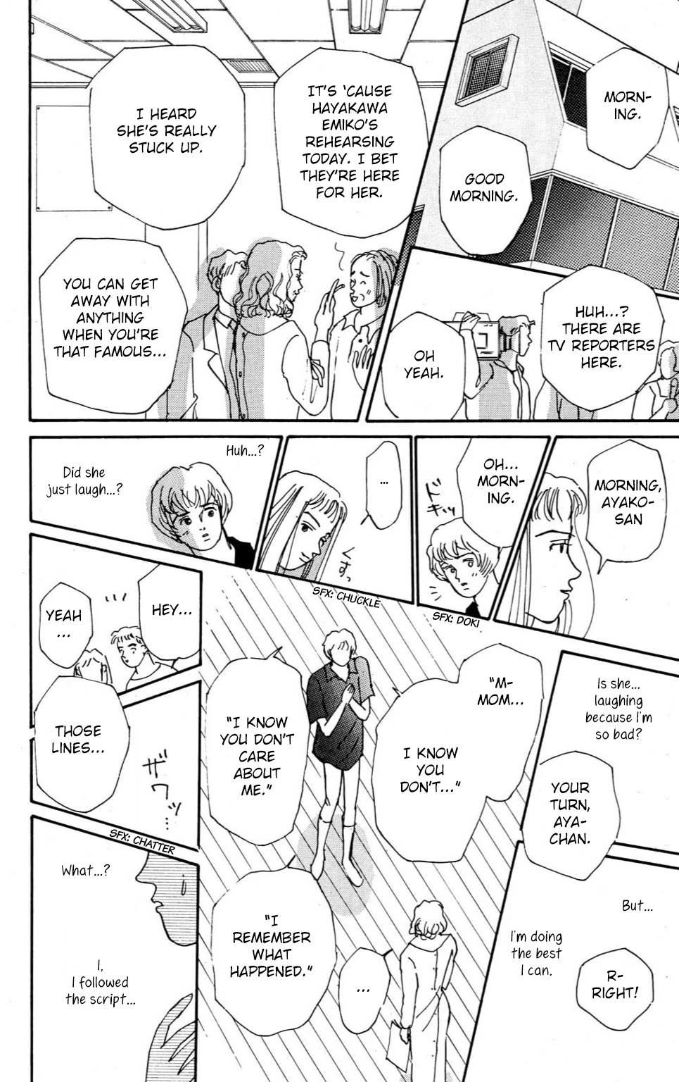 Koi no Kiseki chapter 5 page 20