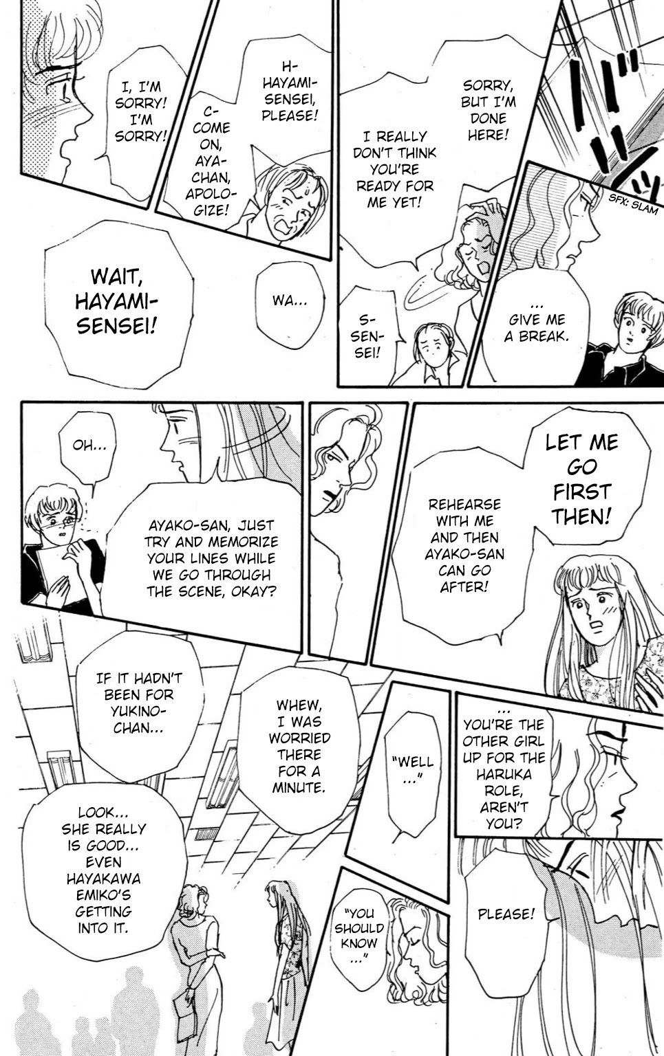 Koi no Kiseki chapter 5 page 22