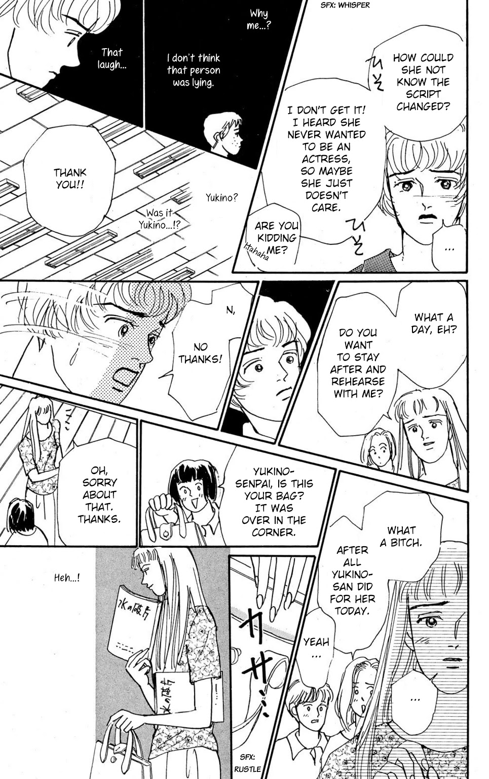Koi no Kiseki chapter 5 page 23