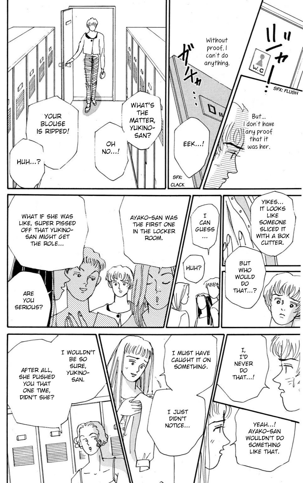 Koi no Kiseki chapter 5 page 24