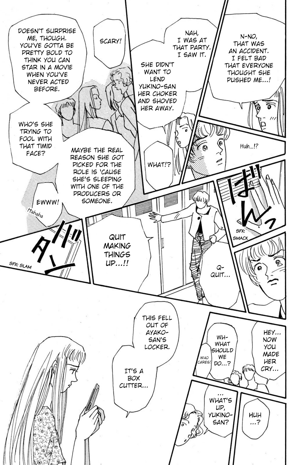 Koi no Kiseki chapter 5 page 25