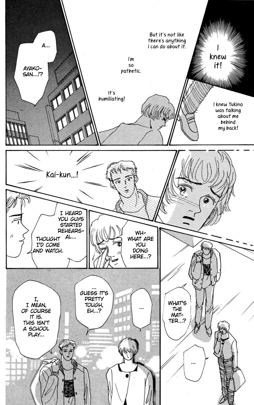 Koi no Kiseki chapter 5 page 26