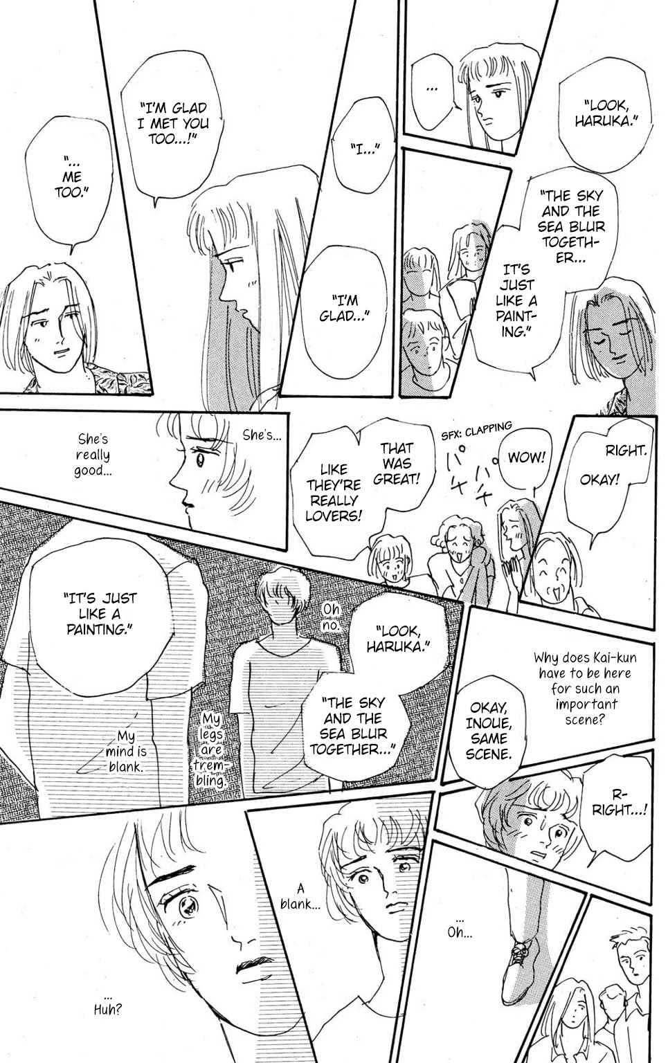 Koi no Kiseki chapter 5 page 33