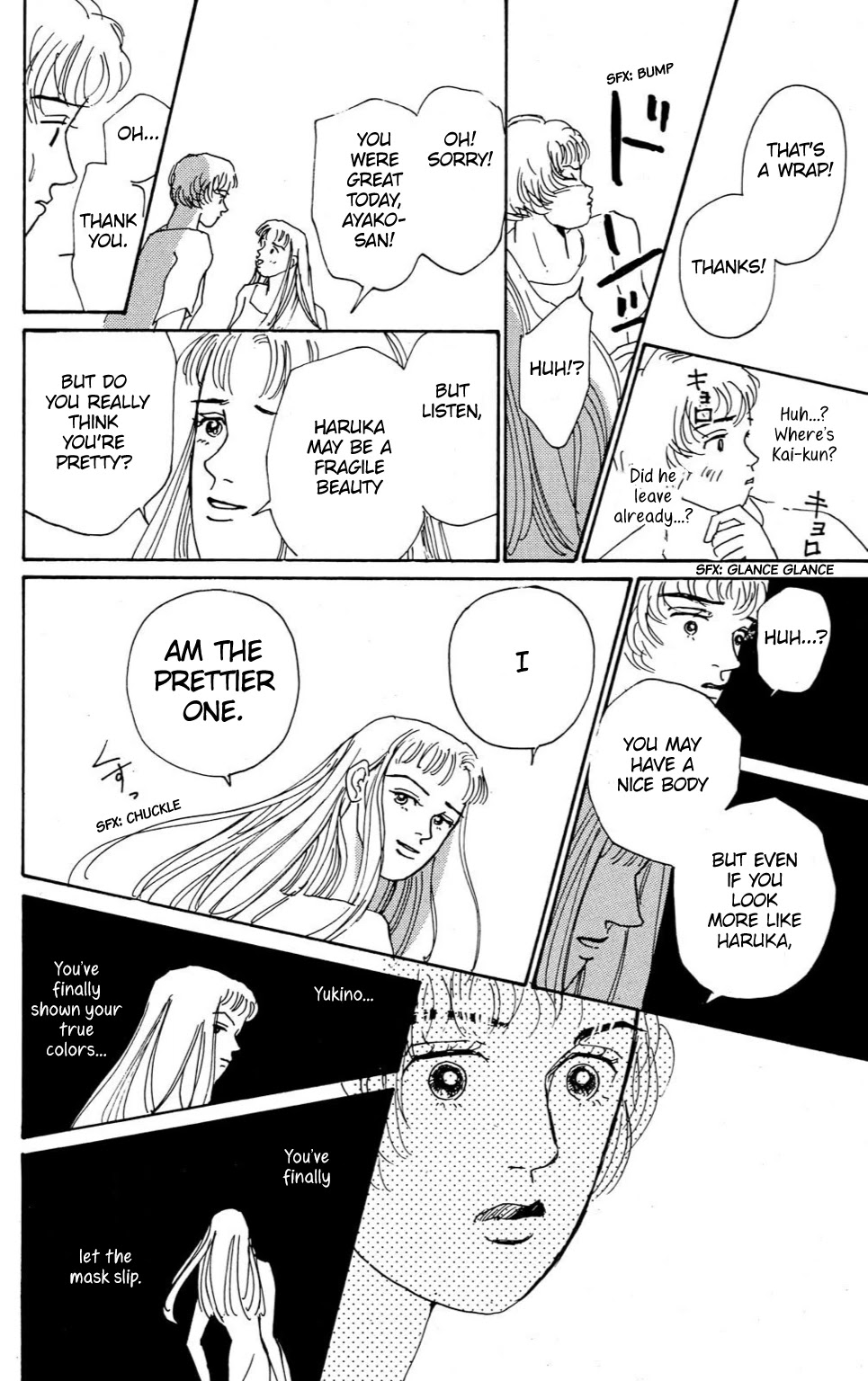 Koi no Kiseki chapter 5 page 36