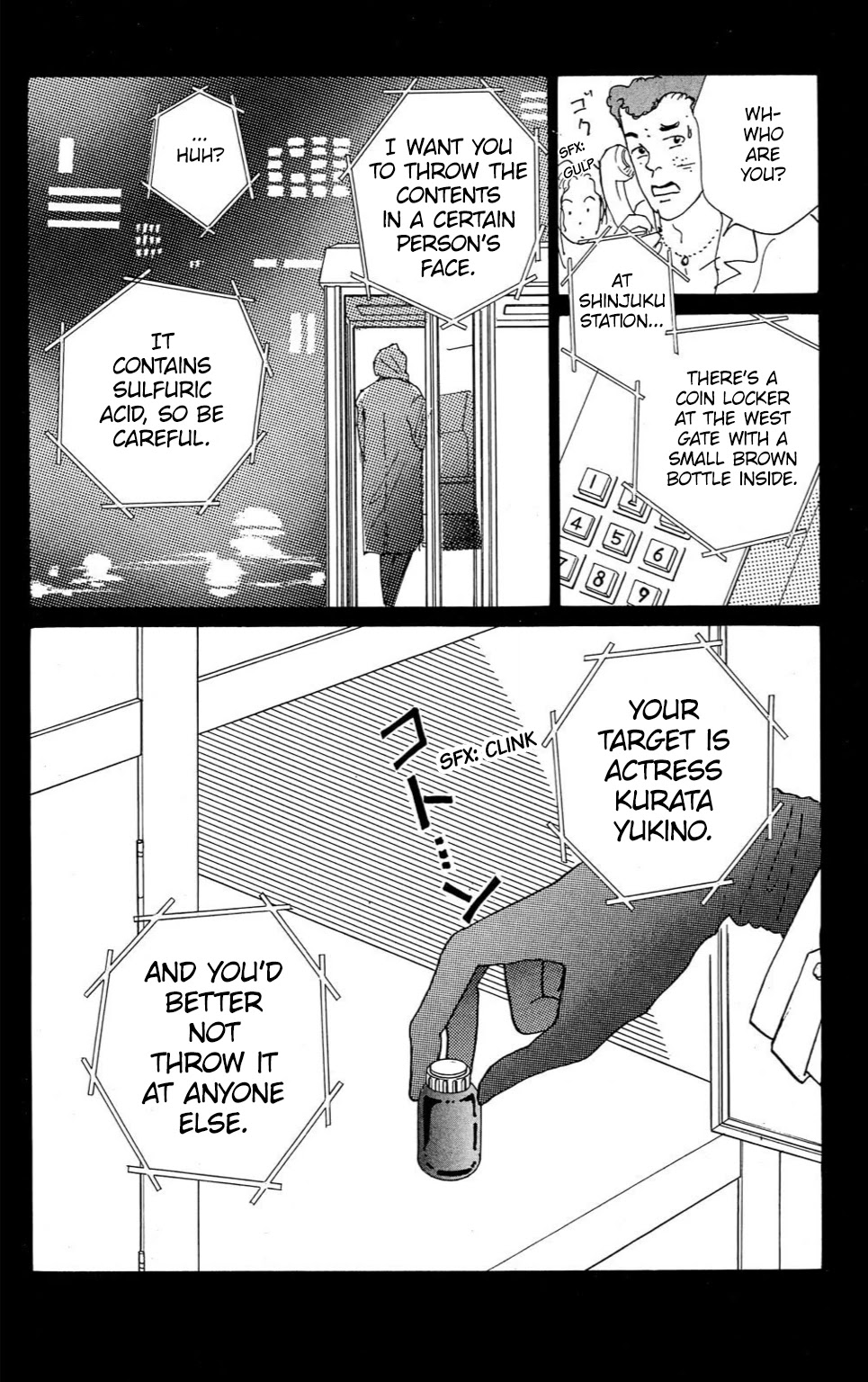 Koi no Kiseki chapter 5 page 38