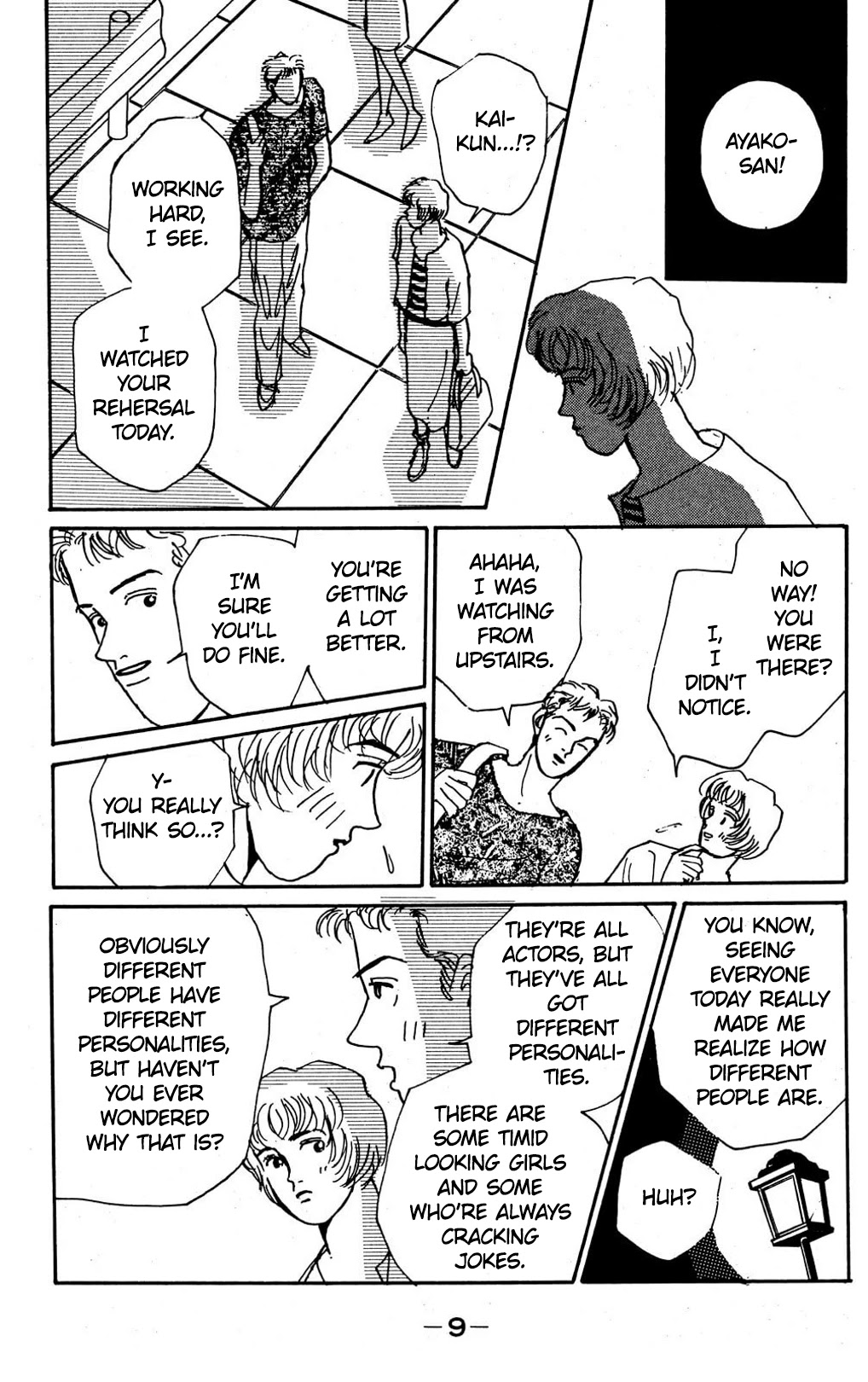 Koi no Kiseki chapter 6 page 10