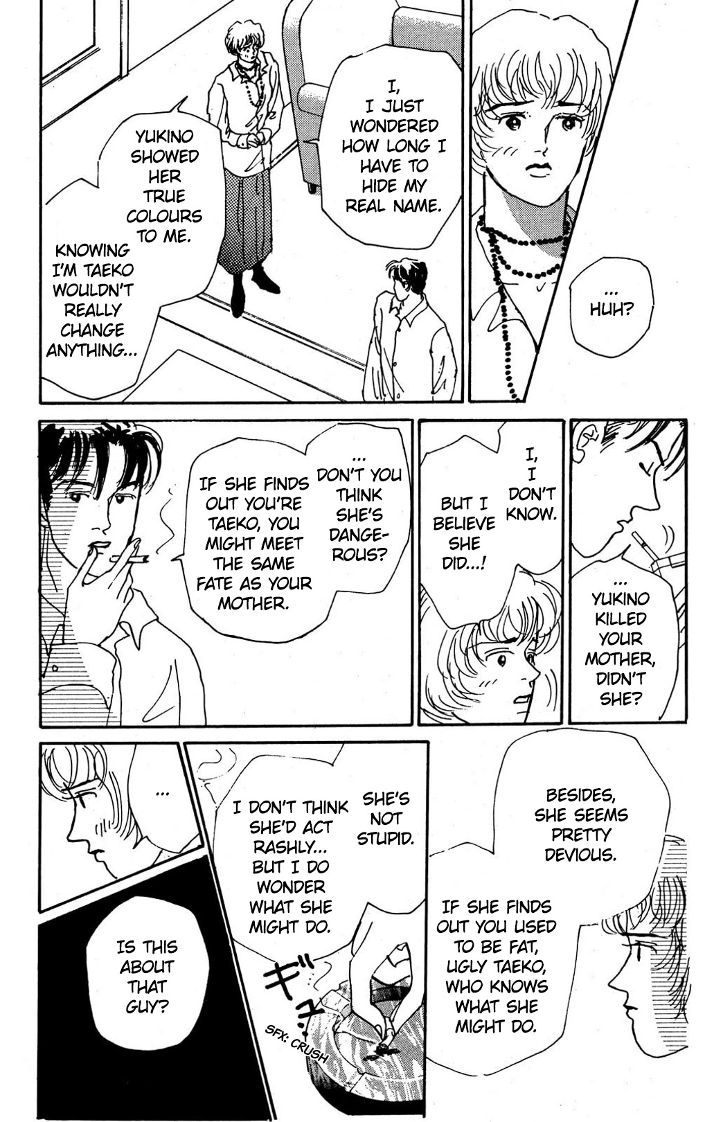 Koi no Kiseki chapter 6 page 14