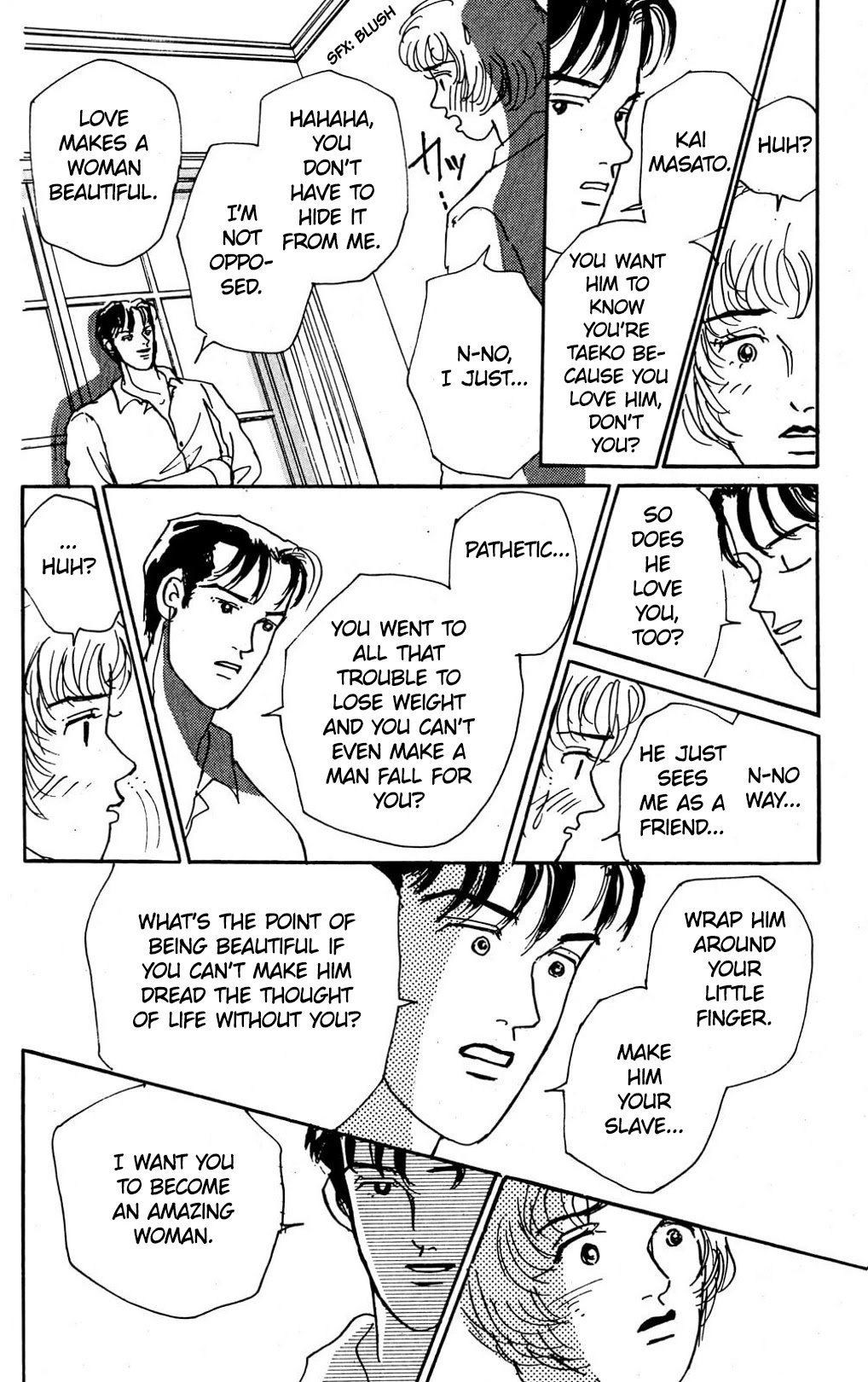 Koi no Kiseki chapter 6 page 15