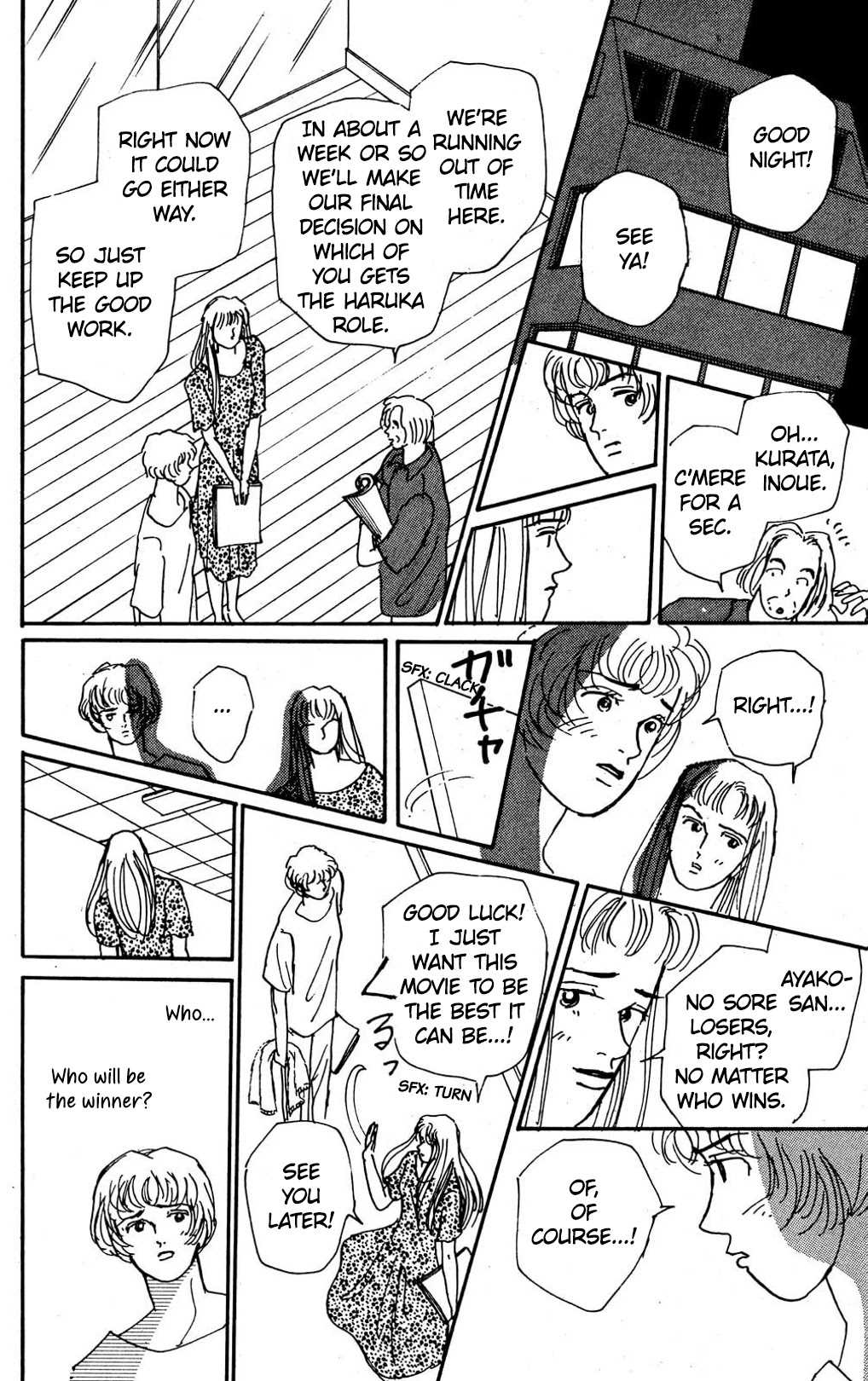 Koi no Kiseki chapter 6 page 17