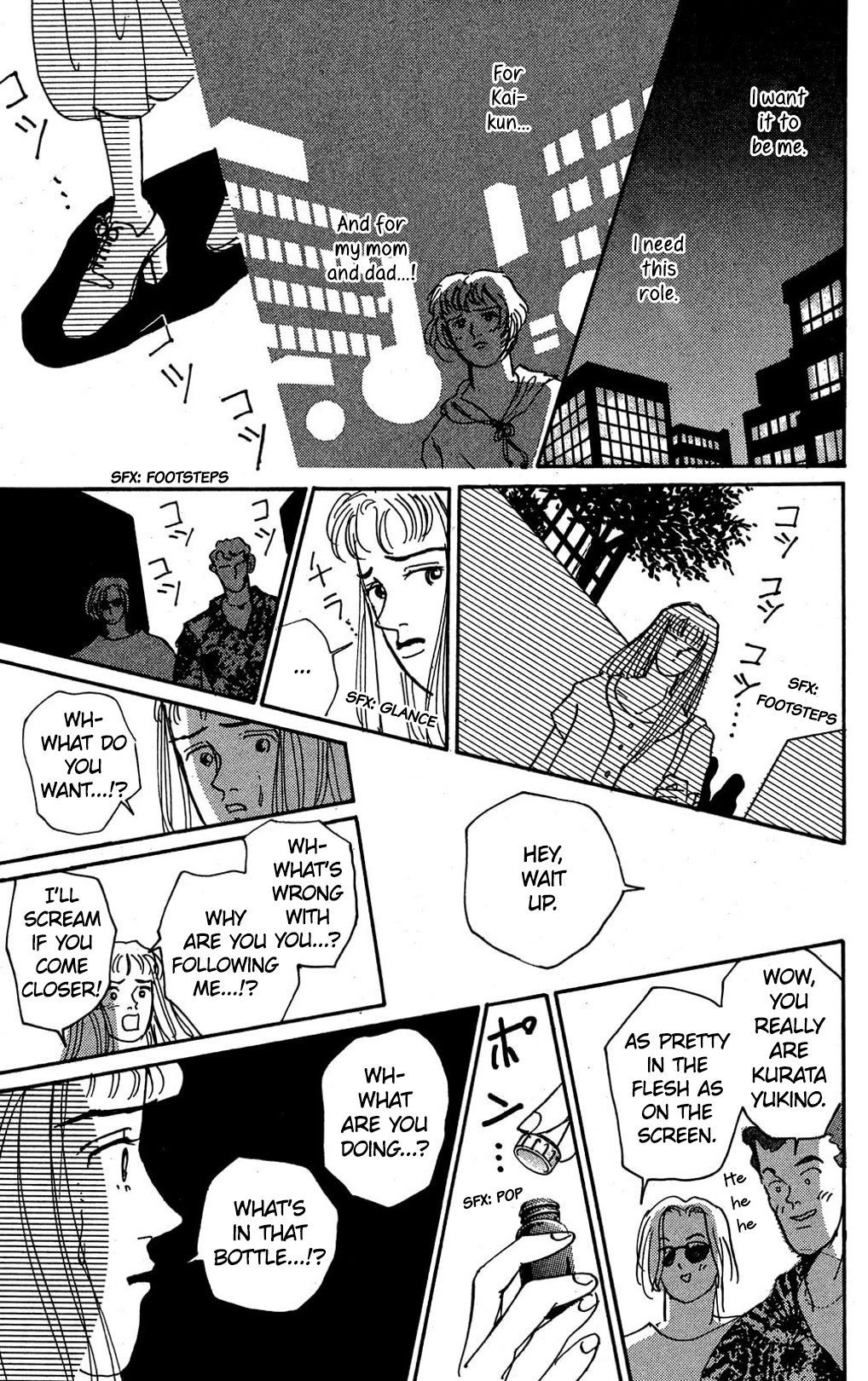 Koi no Kiseki chapter 6 page 18