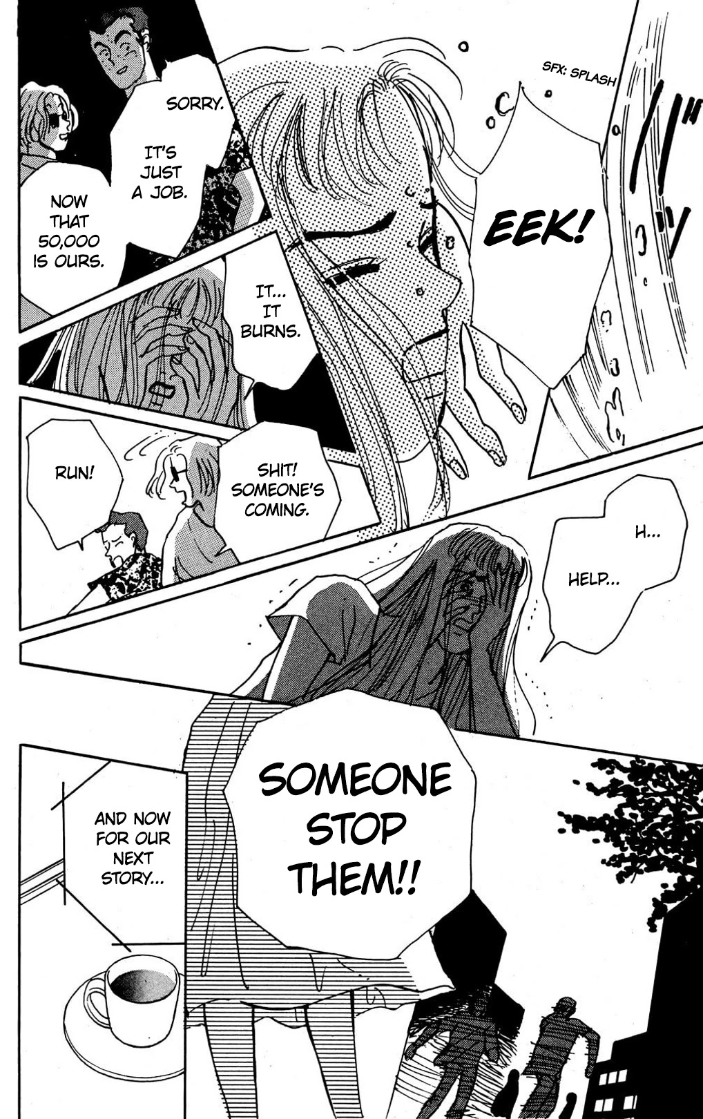 Koi no Kiseki chapter 6 page 19